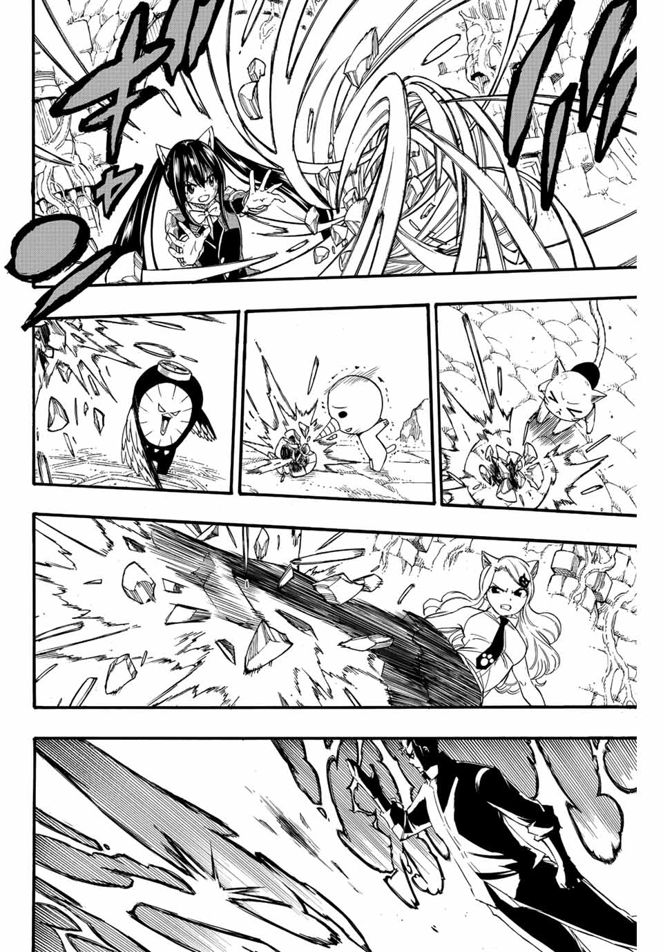 FAIRY TAIL: 100 YEARS QUEST - raw - Chapter 116 - https://jpdd.ccdd.to/JPDD/fairytail100yearsquest/208208/crhbpaloocs.jpg