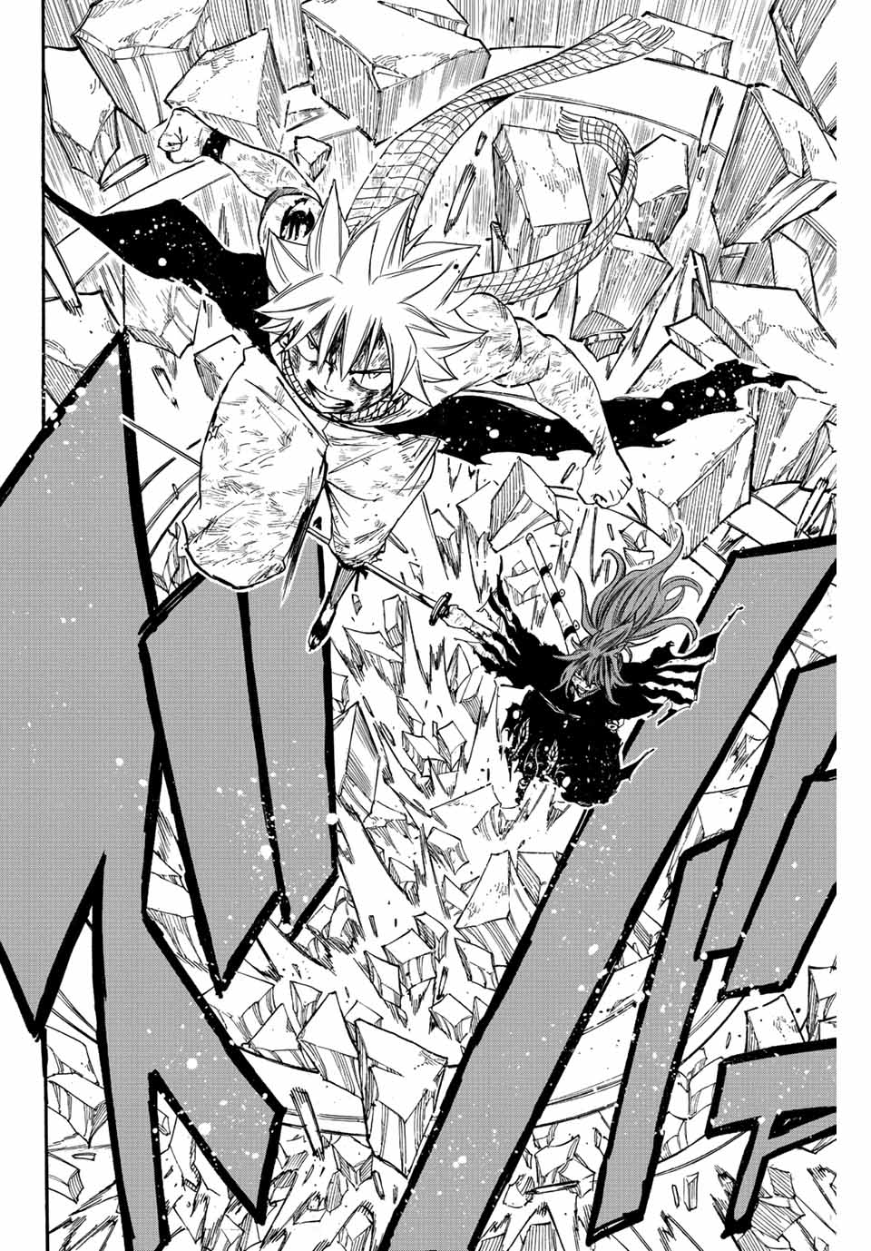 FAIRY TAIL: 100 YEARS QUEST - raw - Chapter 117 - https://jpdd.ccdd.to/JPDD/fairytail100yearsquest/211011/qe4ifibimqe.jpg
