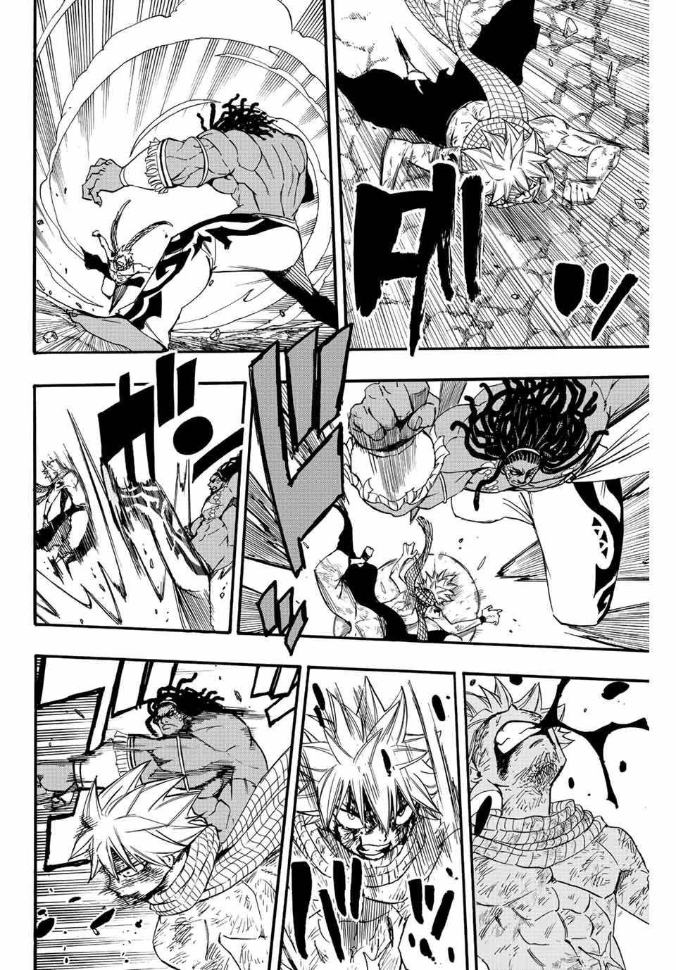 FAIRY TAIL: 100 YEARS QUEST - raw - Chapter 117 - https://jpdd.ccdd.to/JPDD/fairytail100yearsquest/211011/qmxk3aojtos.jpg