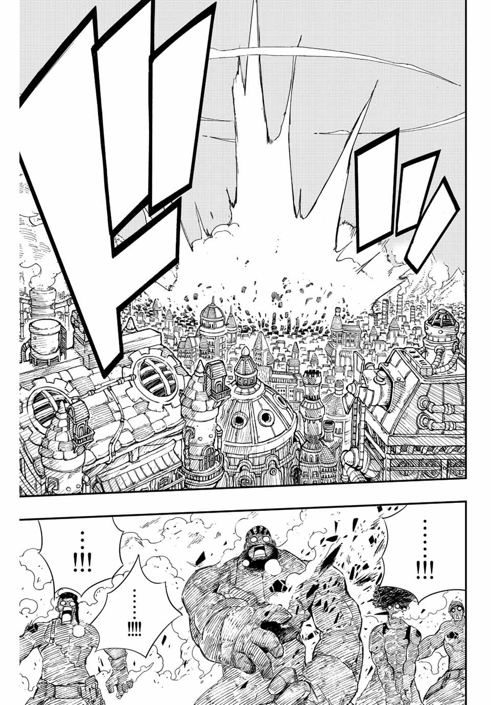 FAIRY TAIL: 100 YEARS QUEST - raw - Chapter 127 - https://jpdd.ccdd.to/JPDD/fairytail100yearsquest/224934/a2rqa3cp4pm.jpg