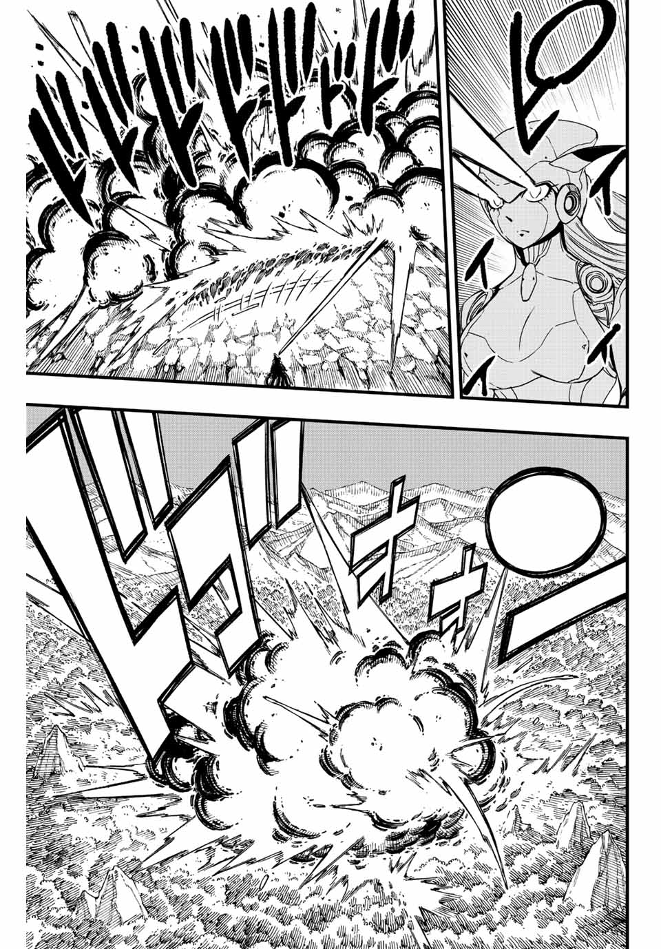 FAIRY TAIL: 100 YEARS QUEST - raw - Chapter 131 - https://jpdd.ccdd.to/JPDD/fairytail100yearsquest/230845/l410yl4nov4.jpg