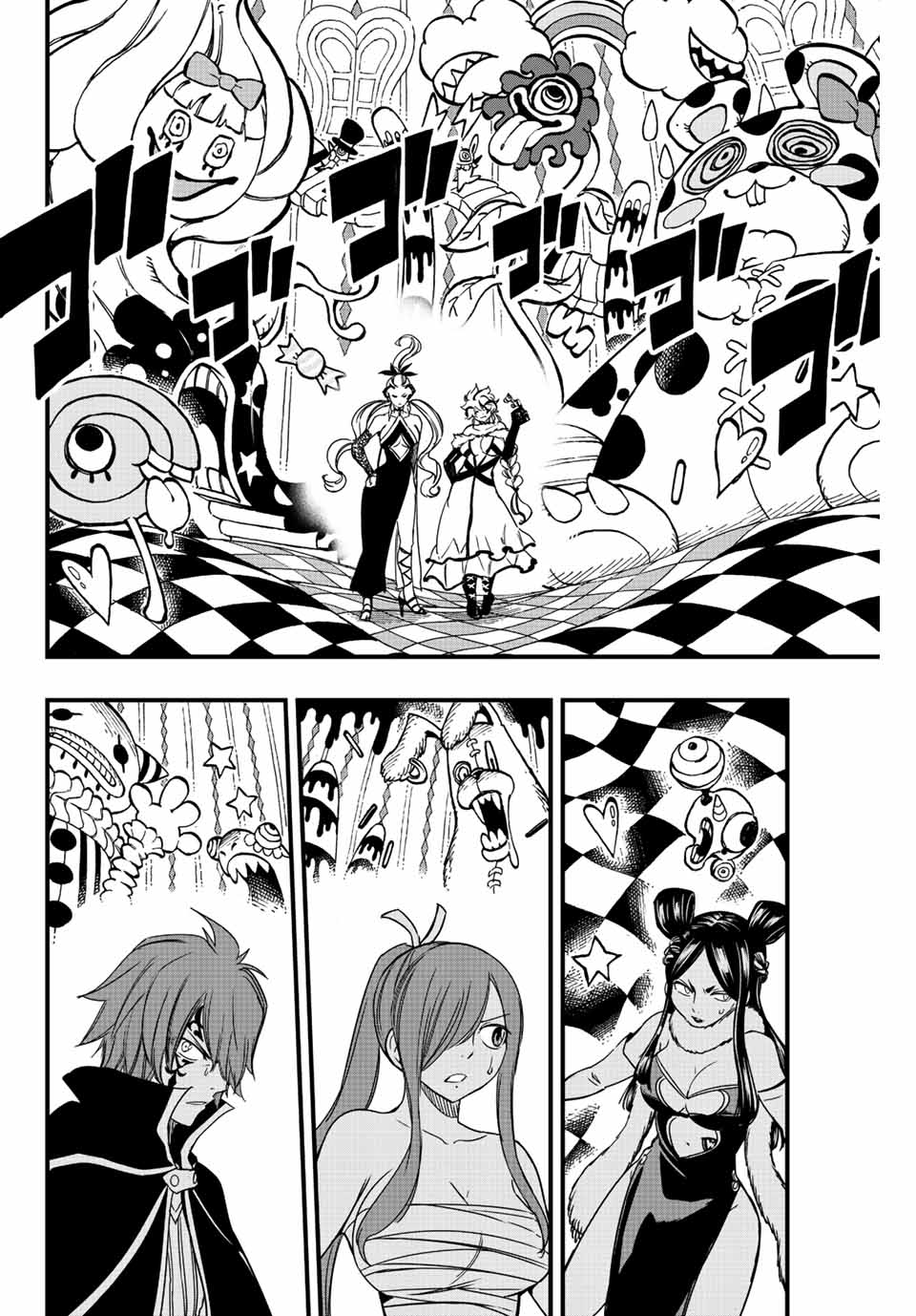 FAIRY TAIL: 100 YEARS QUEST - raw - Chapter 132 - https://jpdd.ccdd.to/JPDD/fairytail100yearsquest/232174/lobl3jmgg5s.jpg