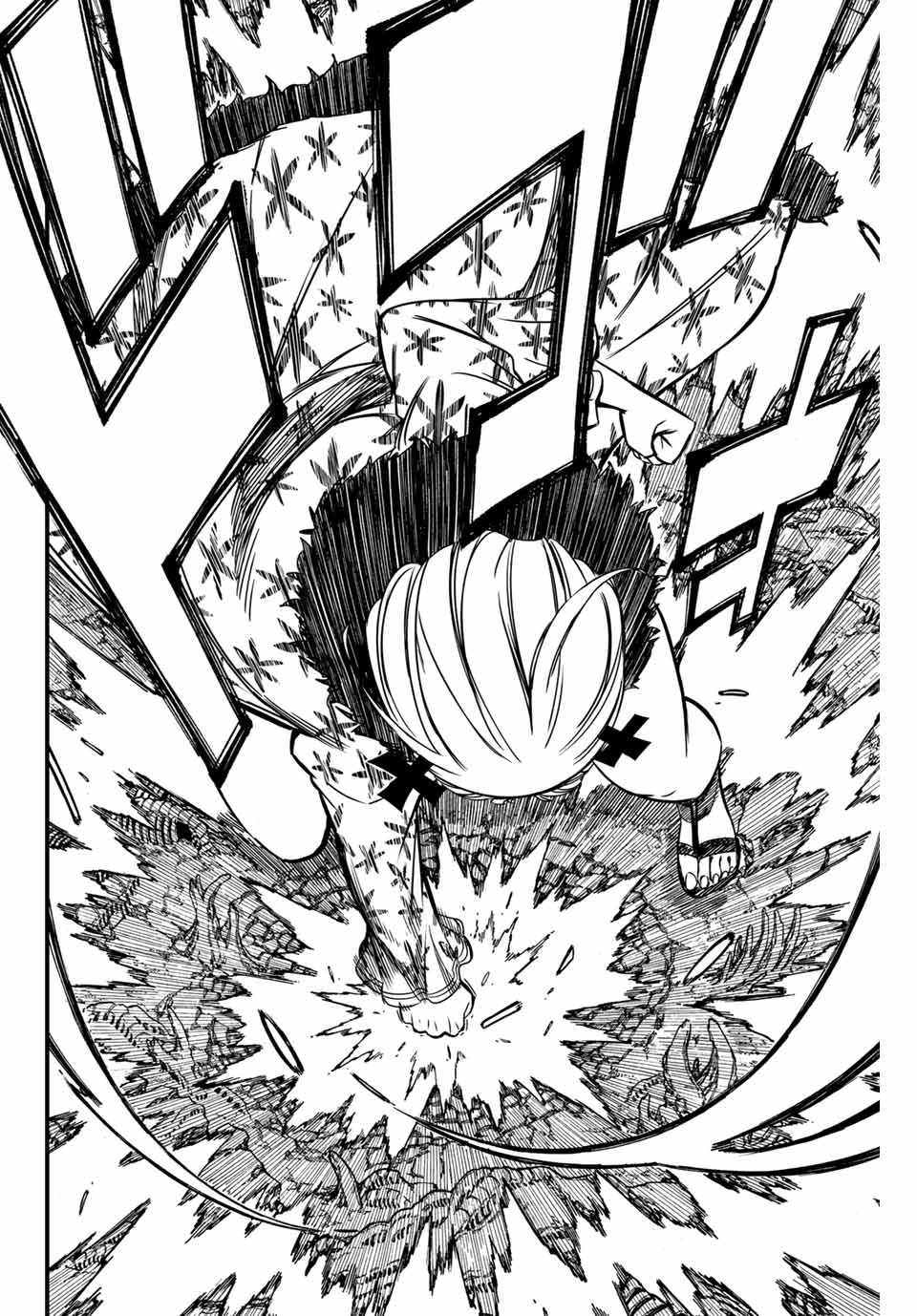 FAIRY TAIL: 100 YEARS QUEST - raw - Chapter 141 - https://jpdd.ccdd.to/JPDD/fairytail100yearsquest/247510/eg20mjaam43.jpg
