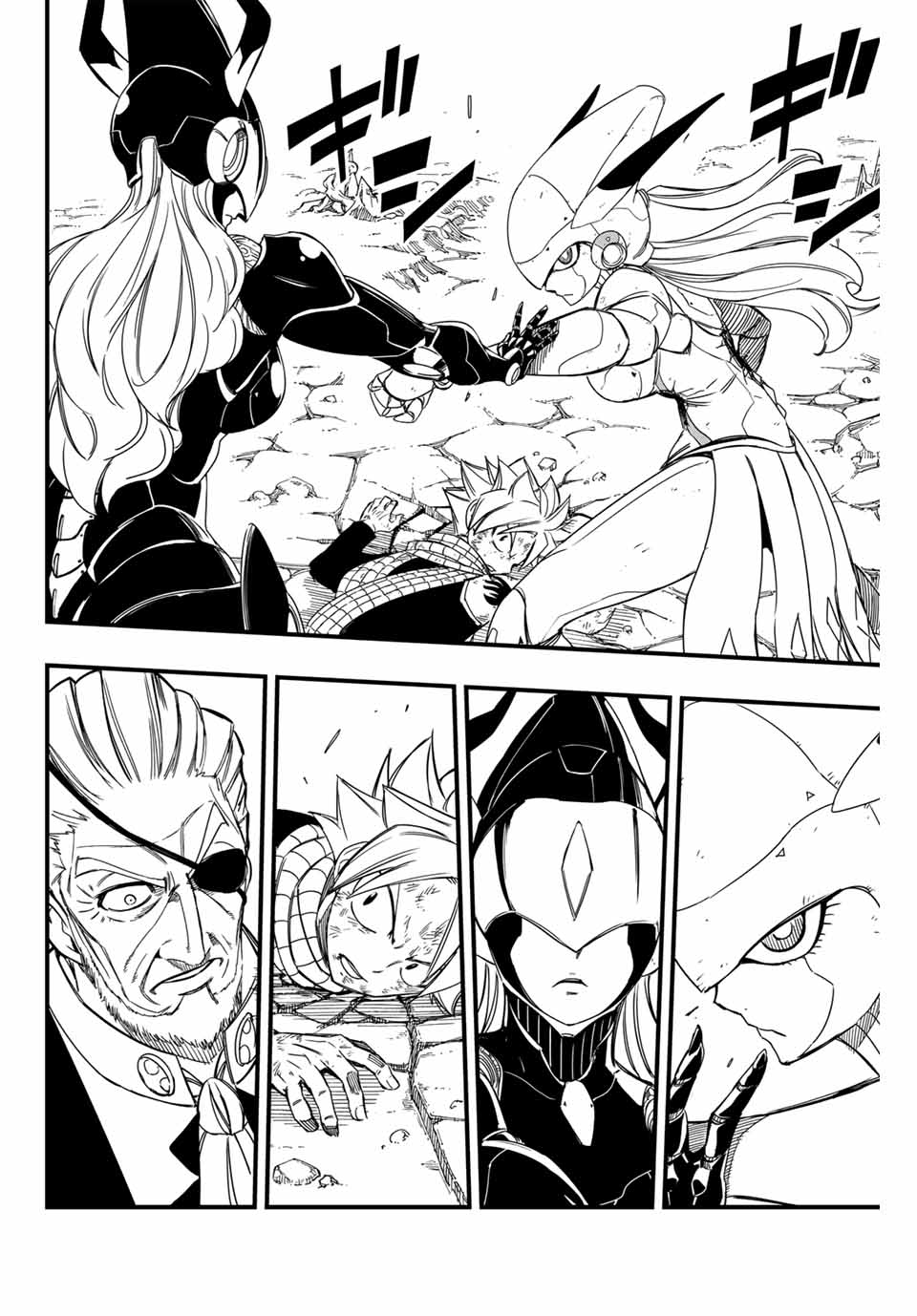 FAIRY TAIL: 100 YEARS QUEST - raw - Chapter 143 - https://jpdd.ccdd.to/JPDD/fairytail100yearsquest/251229/5dzwm2n5ohz.jpg