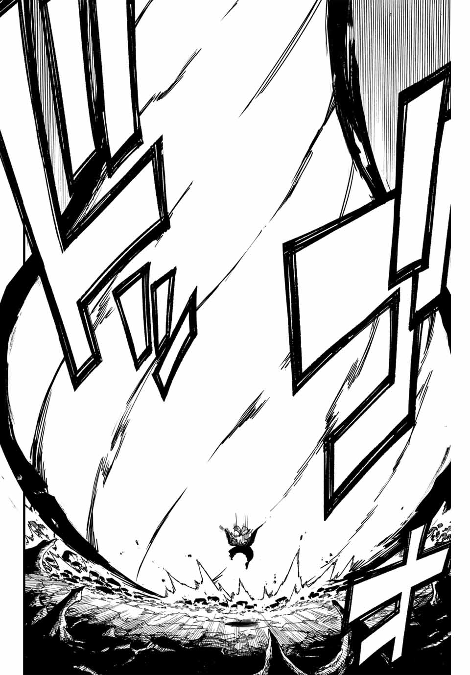 FAIRY TAIL: 100 YEARS QUEST - raw - Chapter 143 - https://jpdd.ccdd.to/JPDD/fairytail100yearsquest/251229/dyziee2vrma.jpg