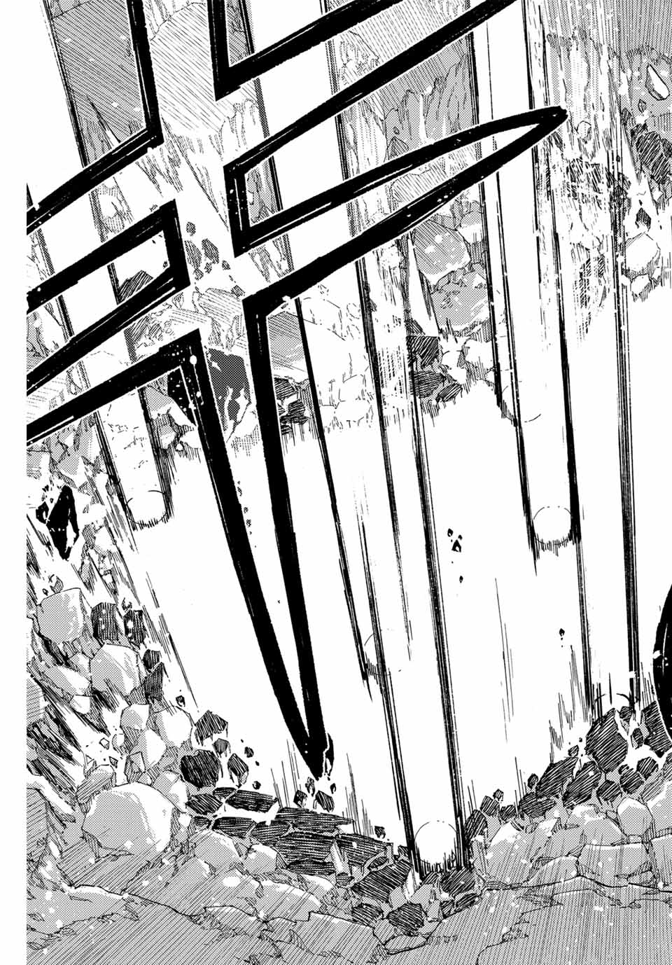 FAIRY TAIL: 100 YEARS QUEST - raw - Chapter 144 - https://jpdd.ccdd.to/JPDD/fairytail100yearsquest/253160/fqv2jfowqlt.jpg