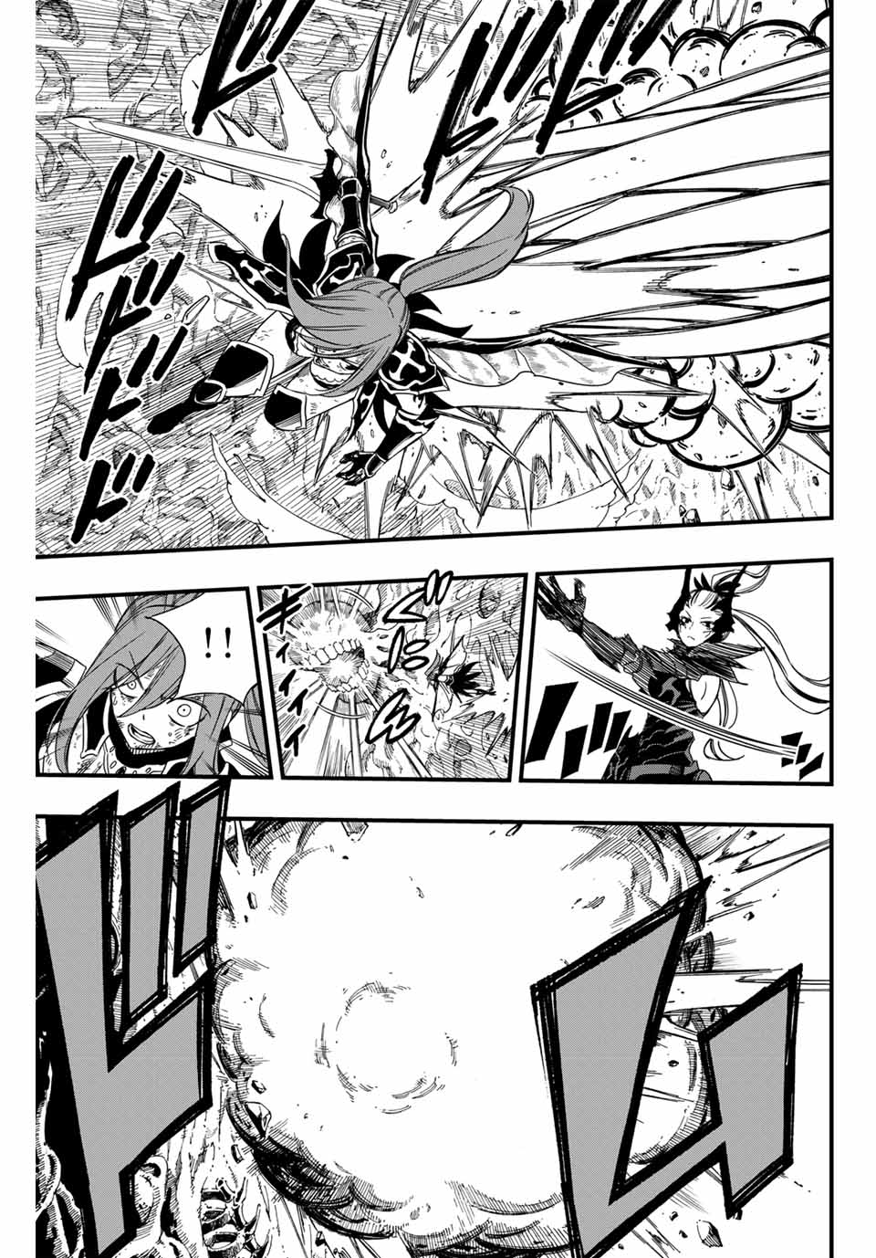 FAIRY TAIL: 100 YEARS QUEST - raw - Chapter 146 - https://jpdd.ccdd.to/JPDD/fairytail100yearsquest/256909/ysafpkmub5n.jpg
