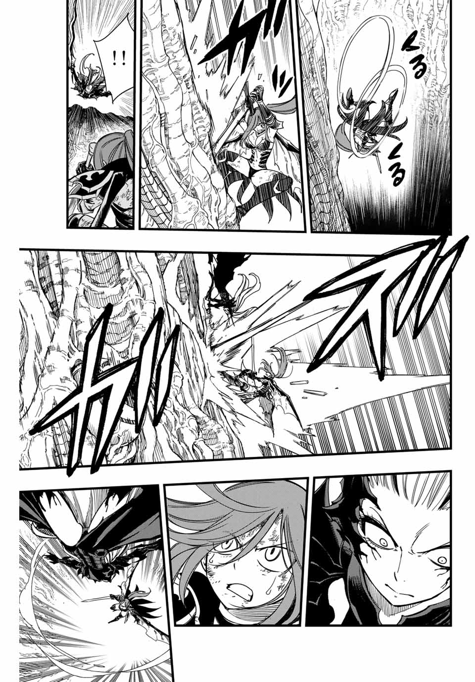 FAIRY TAIL: 100 YEARS QUEST - raw - Chapter 146 - https://jpdd.ccdd.to/JPDD/fairytail100yearsquest/256909/zpzdlsovsvc.jpg