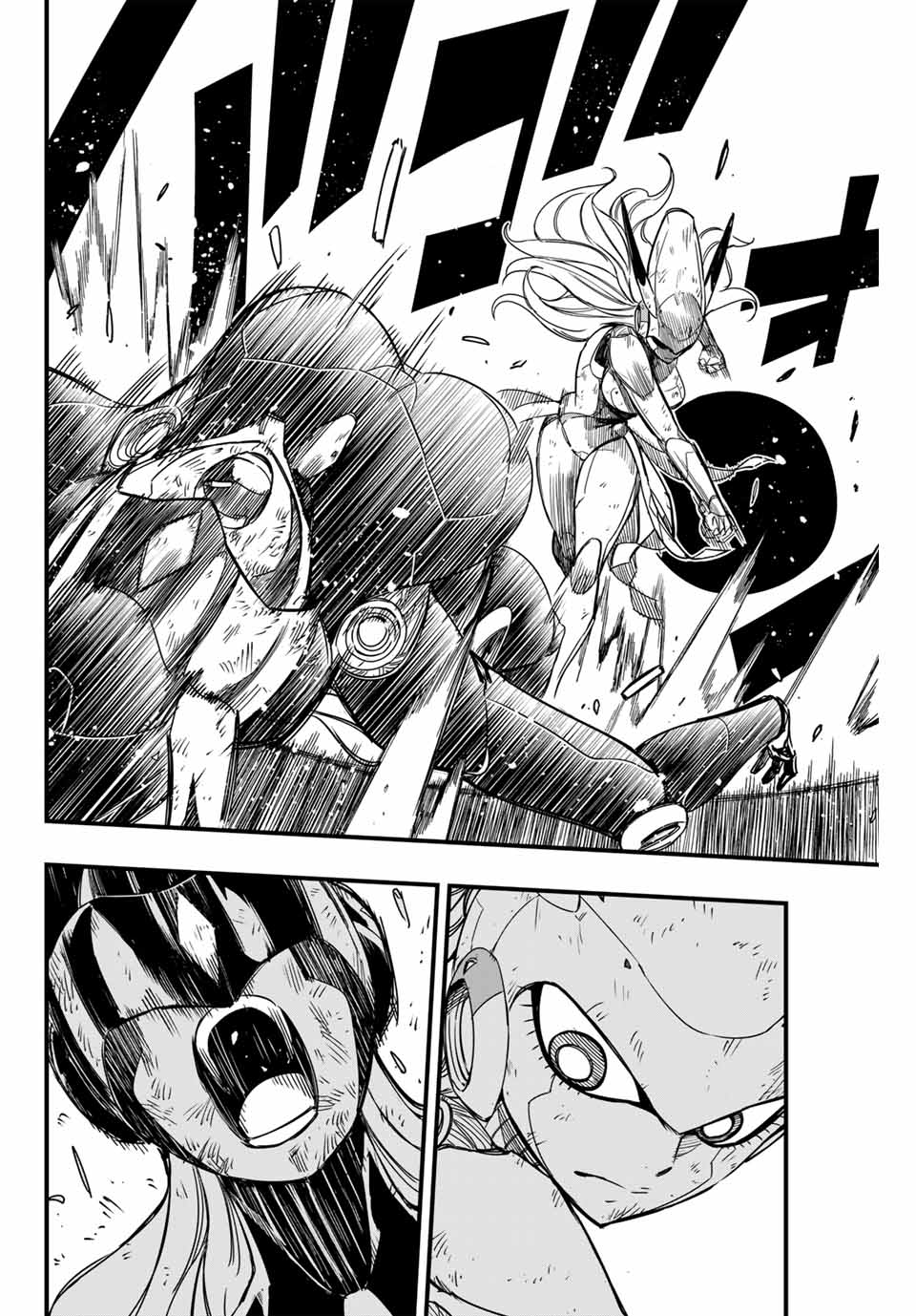 FAIRY TAIL: 100 YEARS QUEST - raw - Chapter 149 - https://jpdd.ccdd.to/JPDD/fairytail100yearsquest/262966/zeni5wz3t0q.jpg