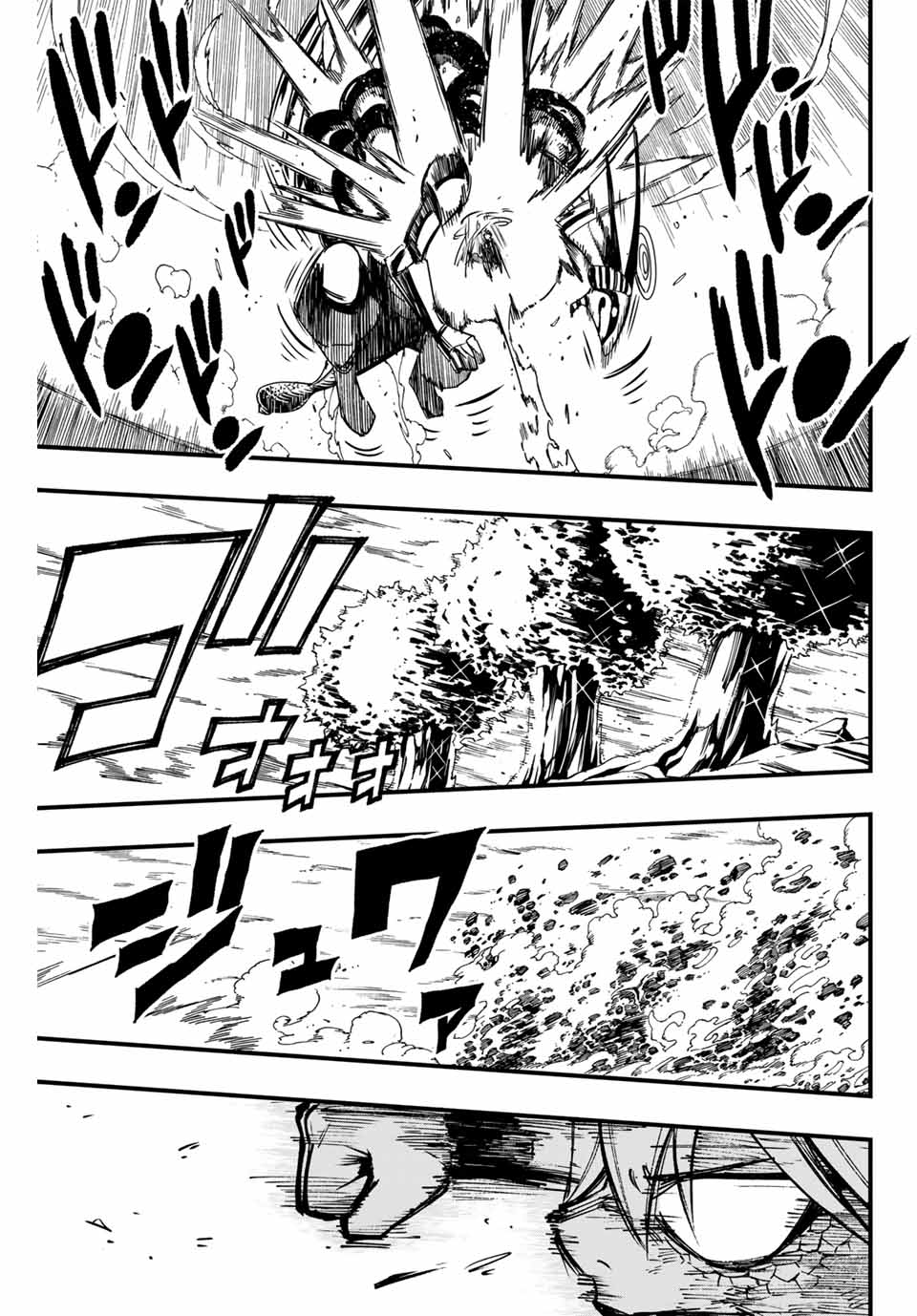 FAIRY TAIL: 100 YEARS QUEST - raw - Chapter 151 - https://jpdd.ccdd.to/JPDD/fairytail100yearsquest/266718/abjymezgefx.jpg
