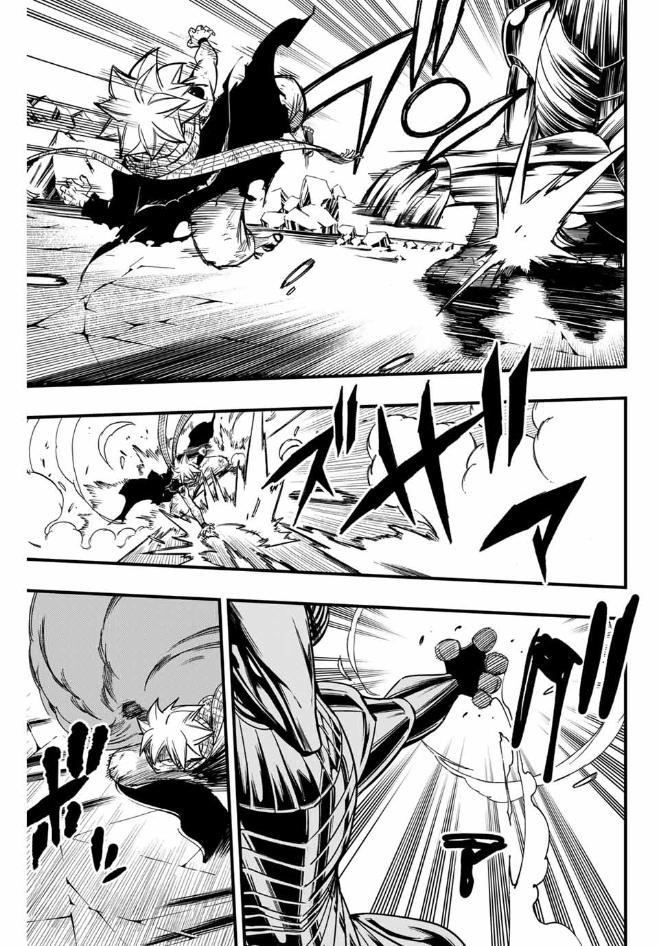 FAIRY TAIL: 100 YEARS QUEST - raw - Chapter 151 - https://jpdd.ccdd.to/JPDD/fairytail100yearsquest/266718/al2gaxnln0p.jpg