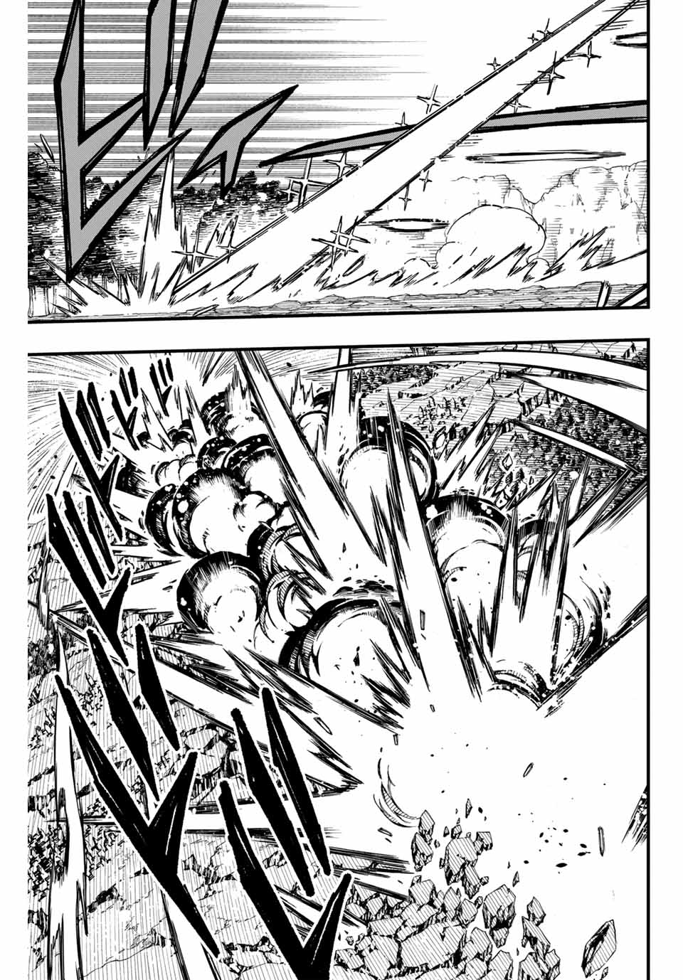 FAIRY TAIL: 100 YEARS QUEST - raw - Chapter 151 - https://jpdd.ccdd.to/JPDD/fairytail100yearsquest/266718/t1lzk2wdgjn.jpg