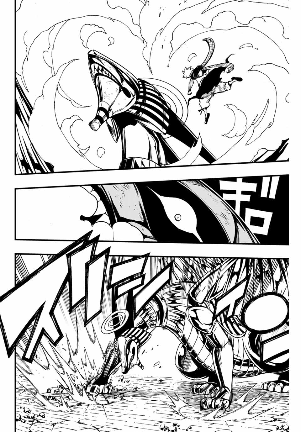 FAIRY TAIL: 100 YEARS QUEST - raw - Chapter 152 - https://jpdd.ccdd.to/JPDD/fairytail100yearsquest/268688/5hnquzxco01.jpg