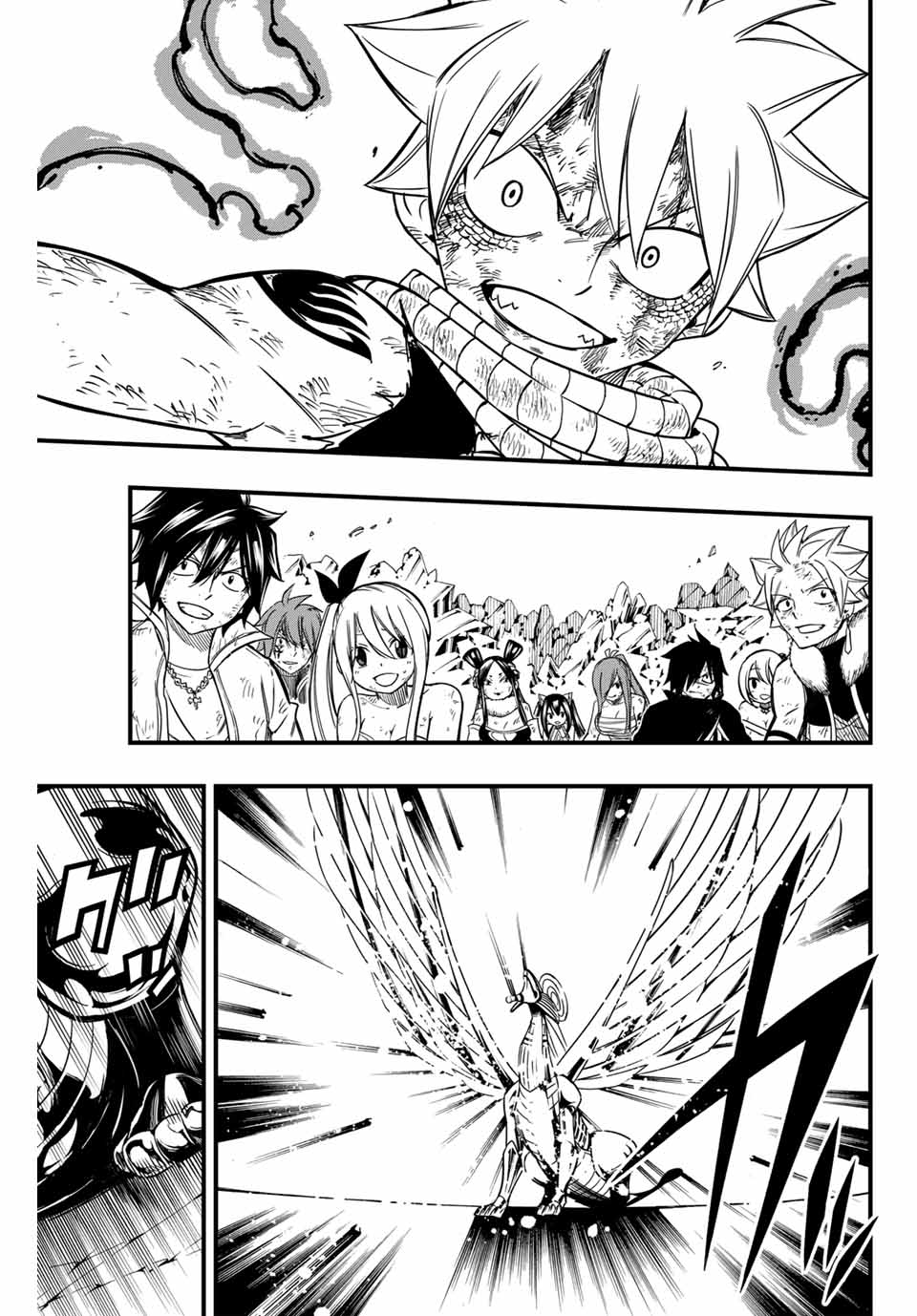 FAIRY TAIL: 100 YEARS QUEST - raw - Chapter 152 - https://jpdd.ccdd.to/JPDD/fairytail100yearsquest/268688/cx1j0oxddkk.jpg