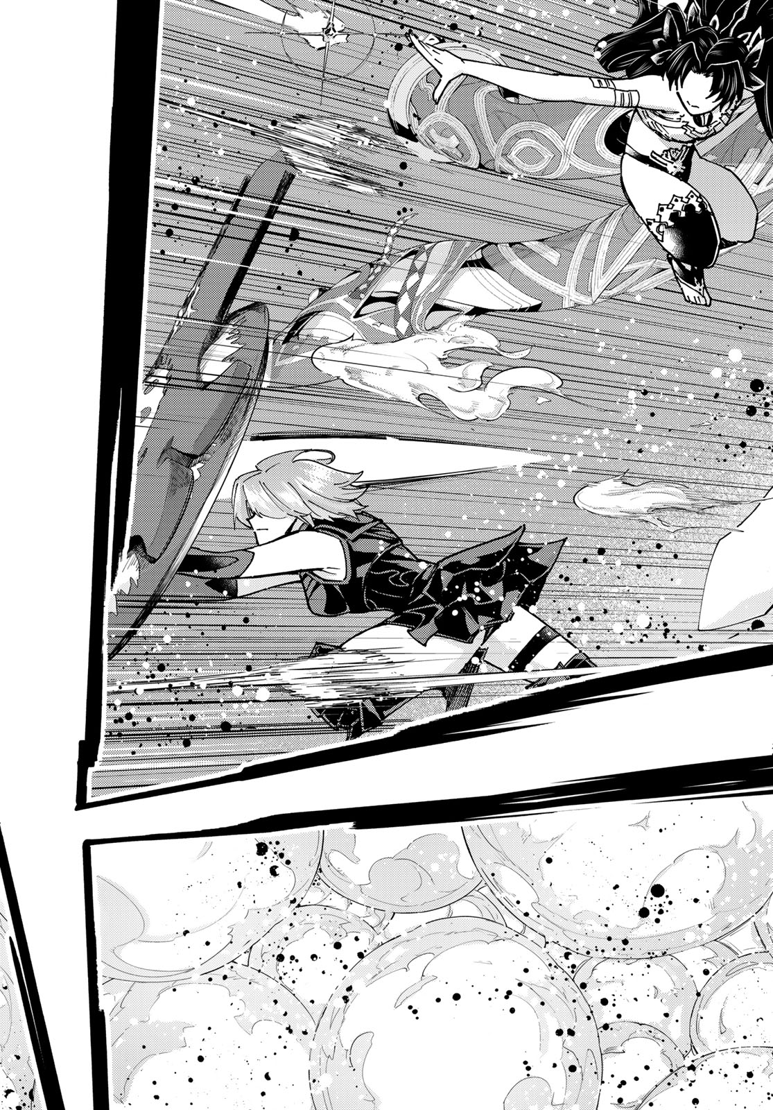 FATE/GRAND ORDER -TURAS RÉALTA - raw - Chapter 81 - https://jpdd.ccdd.to/JPDD/fategrandorderturasralta/810000/cqwzq2ntpms.jpg