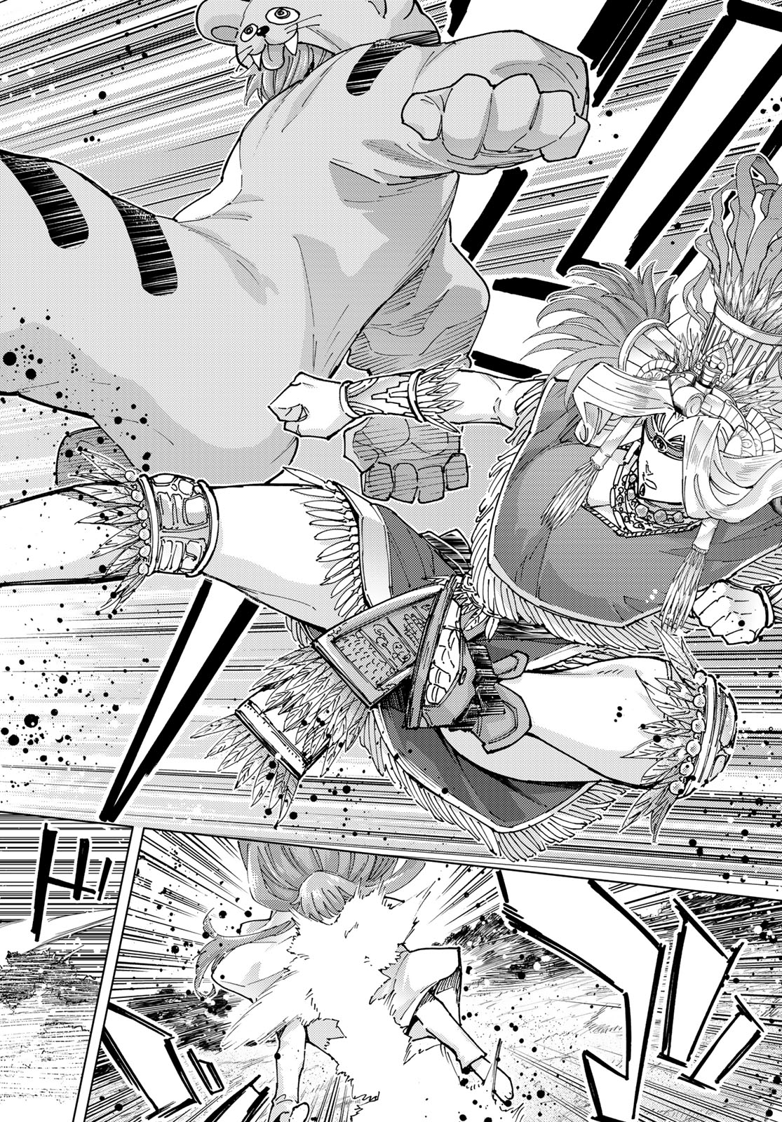 FATE/GRAND ORDER -TURAS RÉALTA - raw - Chapter 81 - https://jpdd.ccdd.to/JPDD/fategrandorderturasralta/810000/ebfodnzz20x.jpg