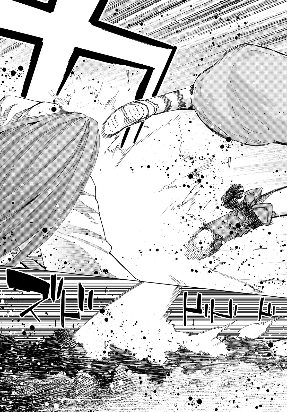 FATE/GRAND ORDER -TURAS RÉALTA - raw - Chapter 81 - https://jpdd.ccdd.to/JPDD/fategrandorderturasralta/810000/jbd0ekyqdqb.jpg