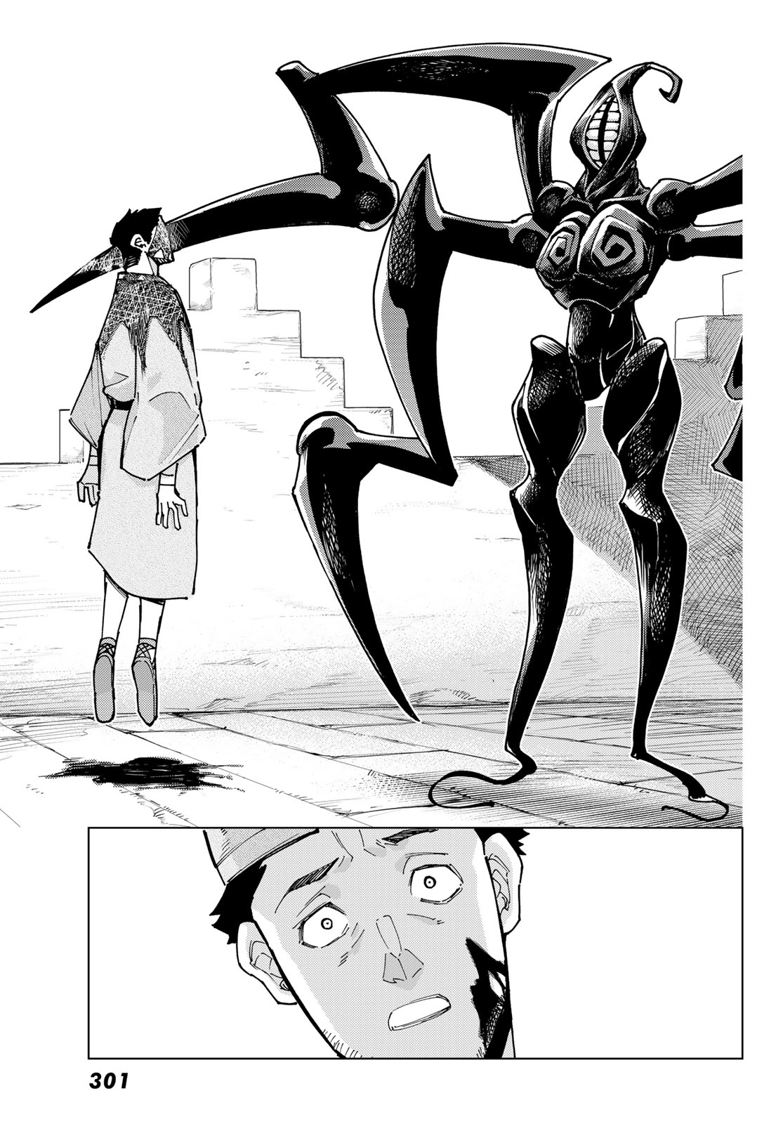 FATE/GRAND ORDER -TURAS RÉALTA - raw - Chapter 83 - https://jpdd.ccdd.to/JPDD/fategrandorderturasralta/830000/sbrh2osb4yo.jpg