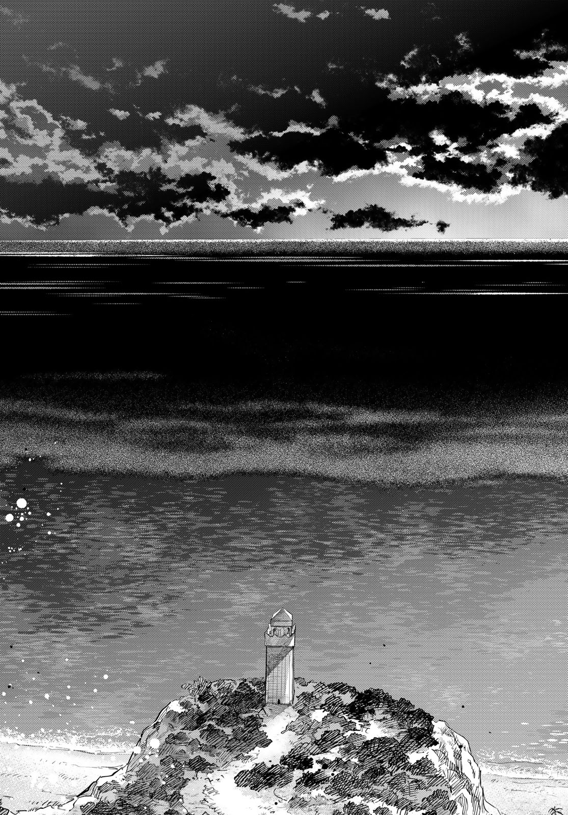 FATE/GRAND ORDER -TURAS RÉALTA - raw - Chapter 83 - https://jpdd.ccdd.to/JPDD/fategrandorderturasralta/830000/xd1tdaztxxe.jpg