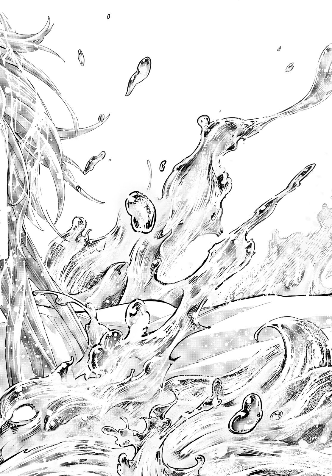 FATE/GRAND ORDER -TURAS RÉALTA - raw - Chapter 84 - https://jpdd.ccdd.to/JPDD/fategrandorderturasralta/840000/t2wsz5jervl.jpg