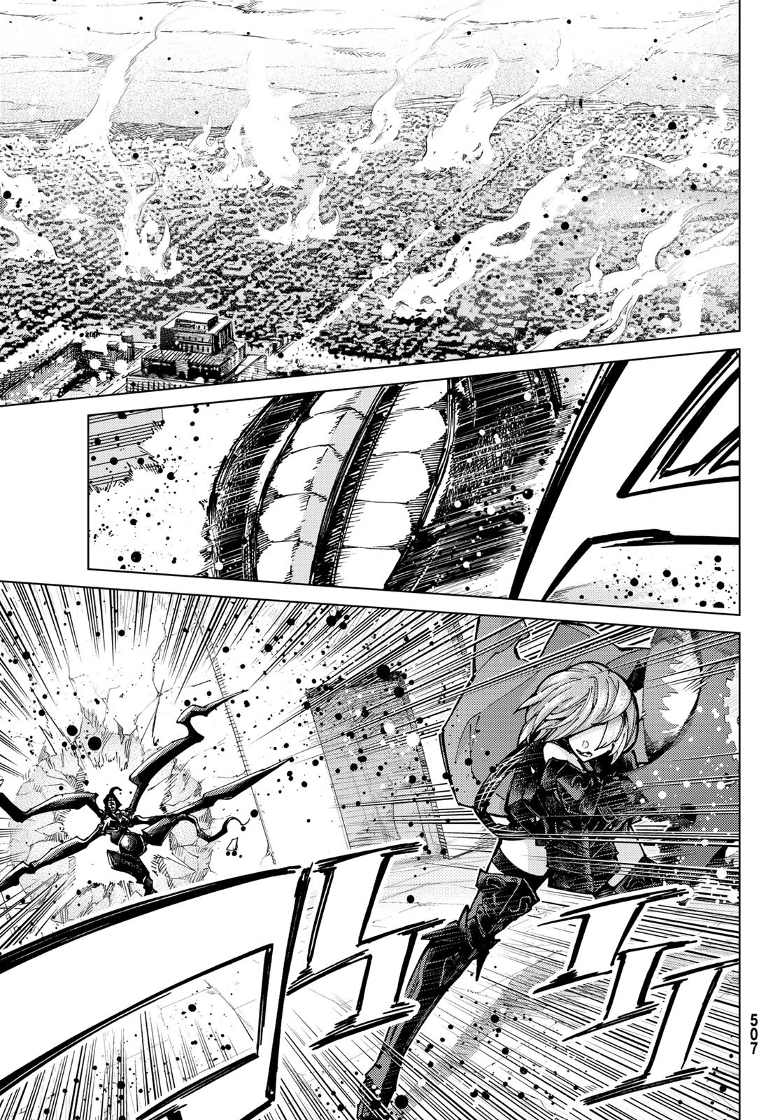 FATE/GRAND ORDER -TURAS RÉALTA - raw - Chapter 84 - https://jpdd.ccdd.to/JPDD/fategrandorderturasralta/840000/tjgtajaxnas.jpg