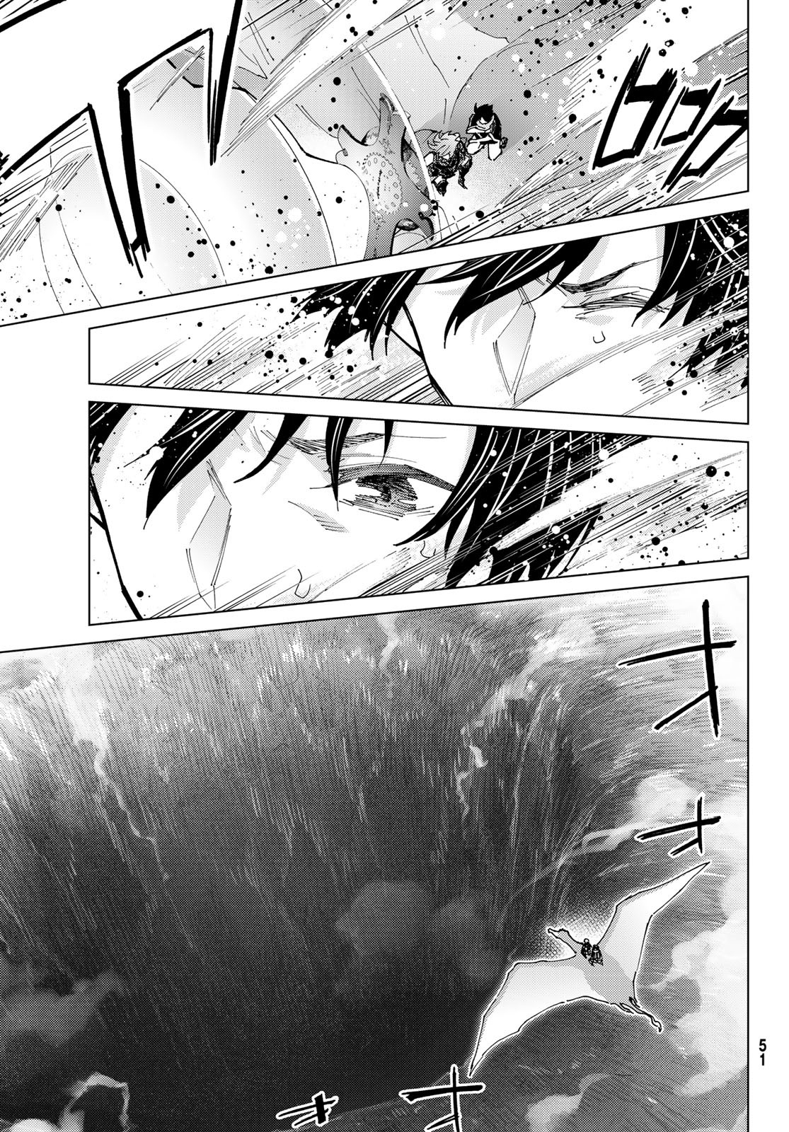 FATE/GRAND ORDER -TURAS RÉALTA - raw - Chapter 85 - https://jpdd.ccdd.to/JPDD/fategrandorderturasralta/850000/gs2aiucuxv5.jpg