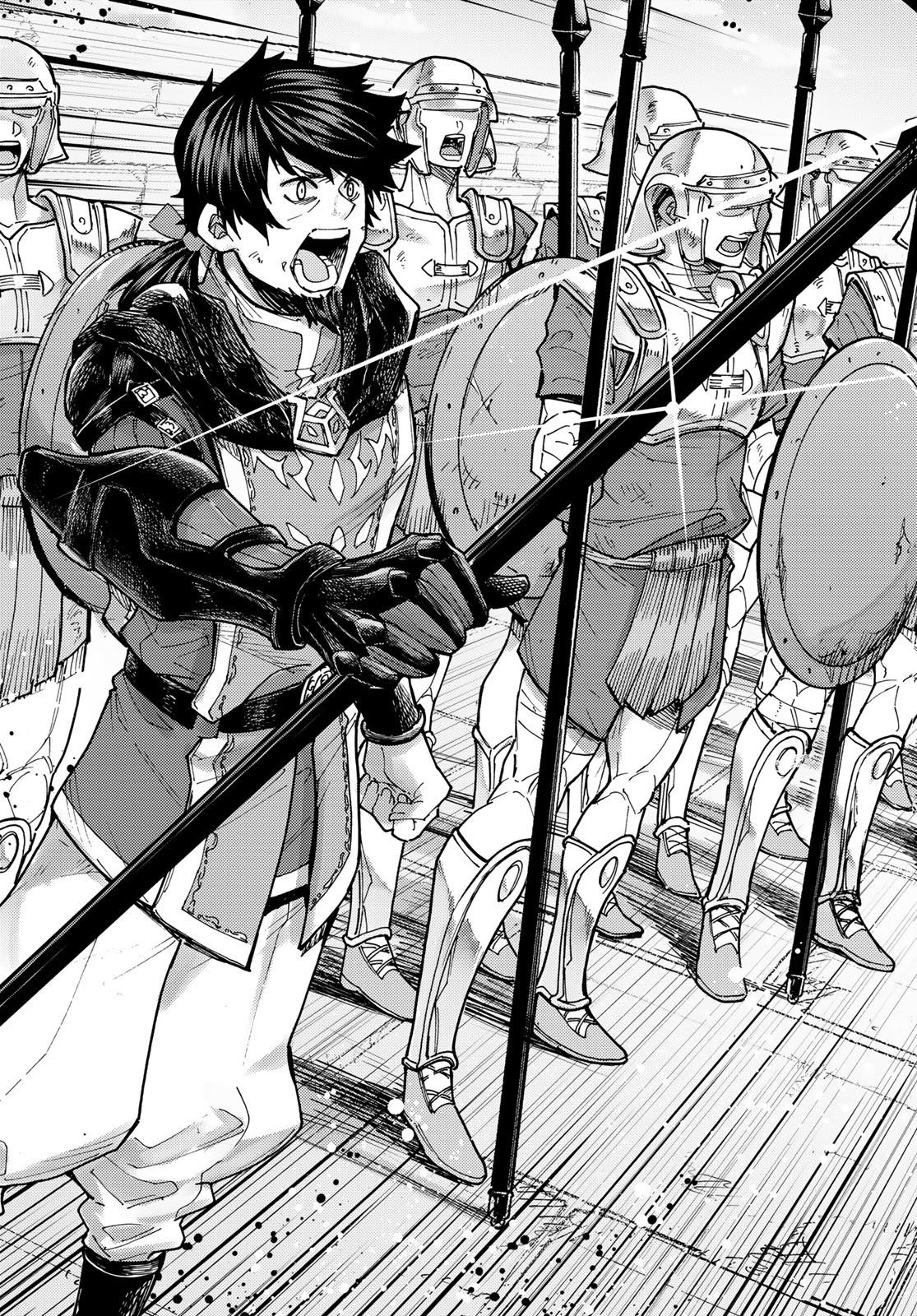 FATE/GRAND ORDER -TURAS RÉALTA - raw - Chapter 89 - https://jpdd.ccdd.to/JPDD/fategrandorderturasralta/890000/klo5o3ghkcl.jpg