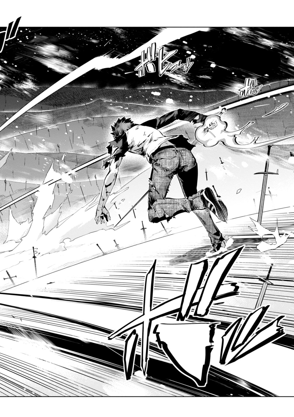 FATE/KALEID LINER PRISMA ILLYA DREI! - raw - Chapter 39 - https://jpdd.ccdd.to/JPDD/fatekaleidlinerprismaillyadrei/149621/abrypwzkuaq.jpg