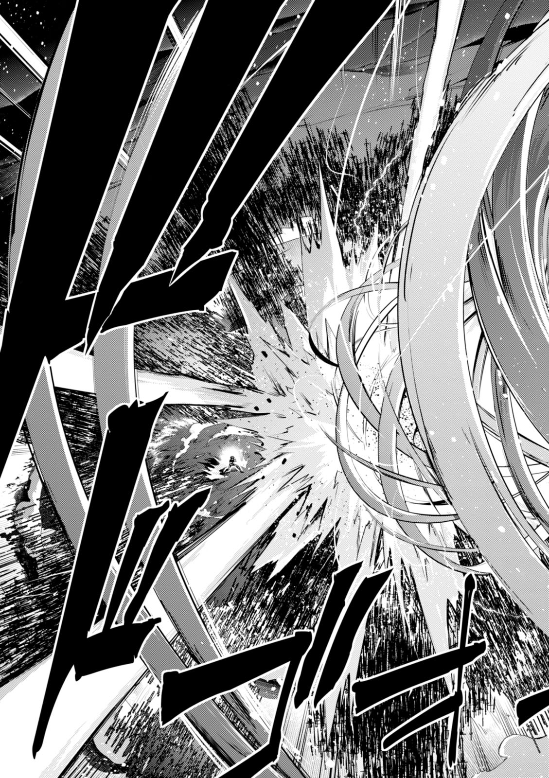 FATE/KALEID LINER PRISMA ILLYA DREI! - raw - Chapter 39 - https://jpdd.ccdd.to/JPDD/fatekaleidlinerprismaillyadrei/149621/c3gkzi0vclm.jpg
