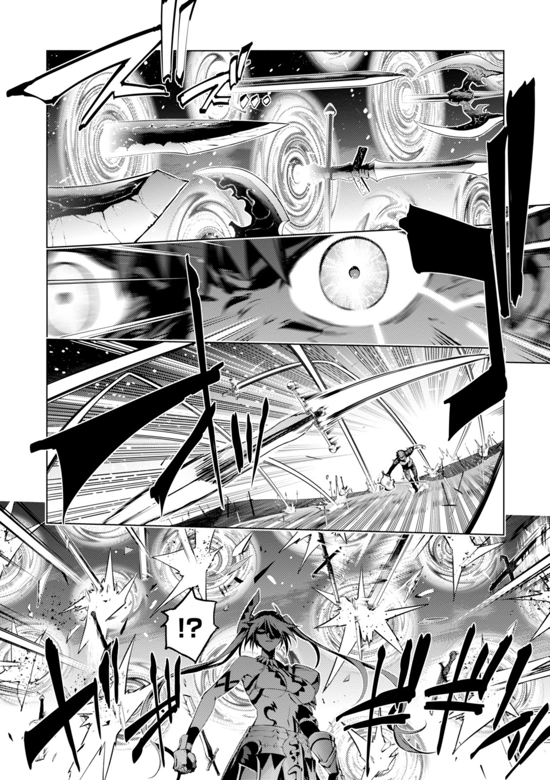 FATE/KALEID LINER PRISMA ILLYA DREI! - raw - Chapter 39 - https://jpdd.ccdd.to/JPDD/fatekaleidlinerprismaillyadrei/149621/nomeuteqbej.jpg