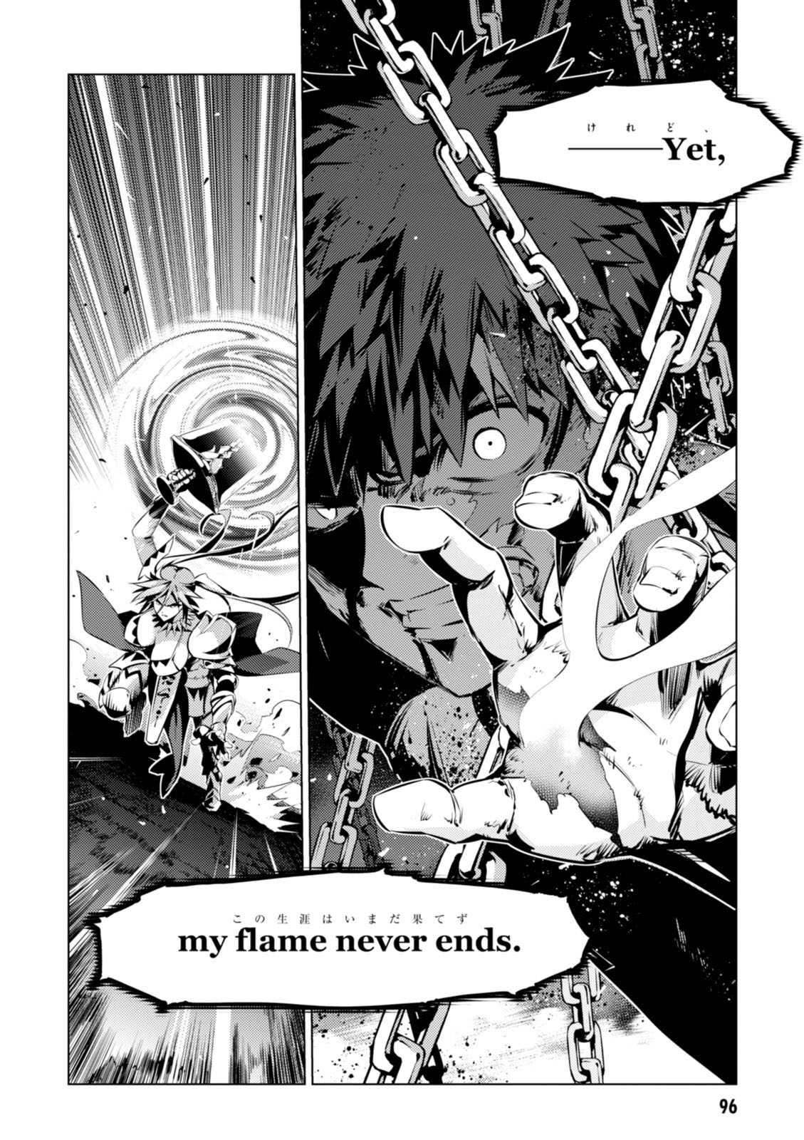 FATE/KALEID LINER PRISMA ILLYA DREI! - raw - Chapter 38 - https://jpdd.ccdd.to/JPDD/fatekaleidlinerprismaillyadrei/149622/do4mudghojx.jpg