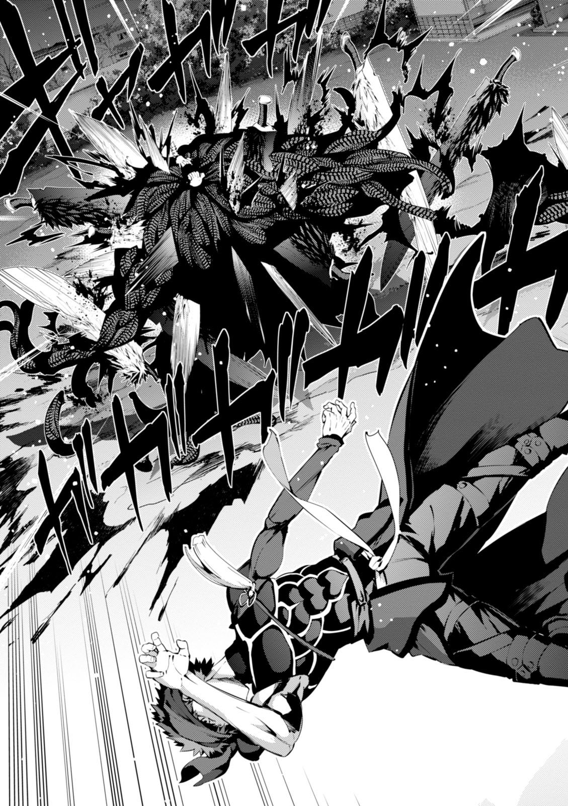 FATE/KALEID LINER PRISMA ILLYA DREI! - raw - Chapter 35 - https://jpdd.ccdd.to/JPDD/fatekaleidlinerprismaillyadrei/149625/dcsozge55kd.jpg