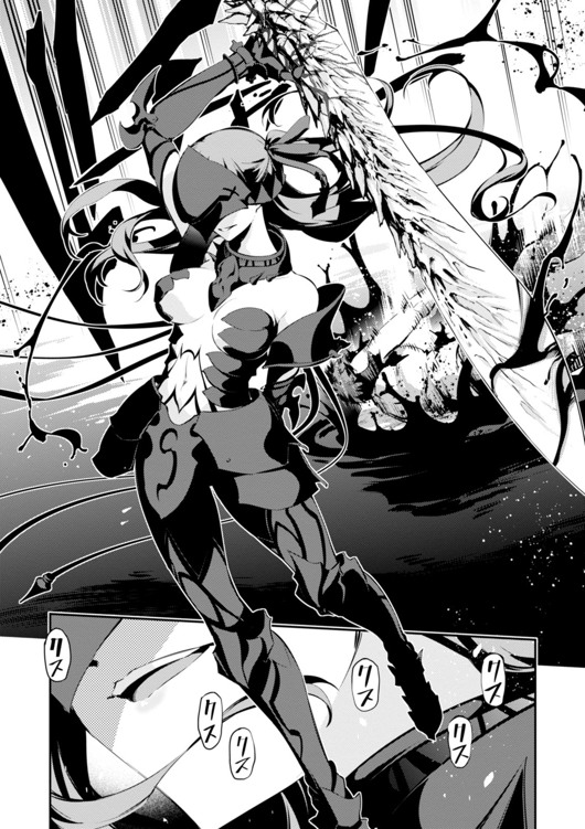 FATE/KALEID LINER PRISMA ILLYA DREI! - raw - Chapter 24 - https://jpdd.ccdd.to/JPDD/fatekaleidlinerprismaillyadrei/149636/0211nmfdy2j.jpg