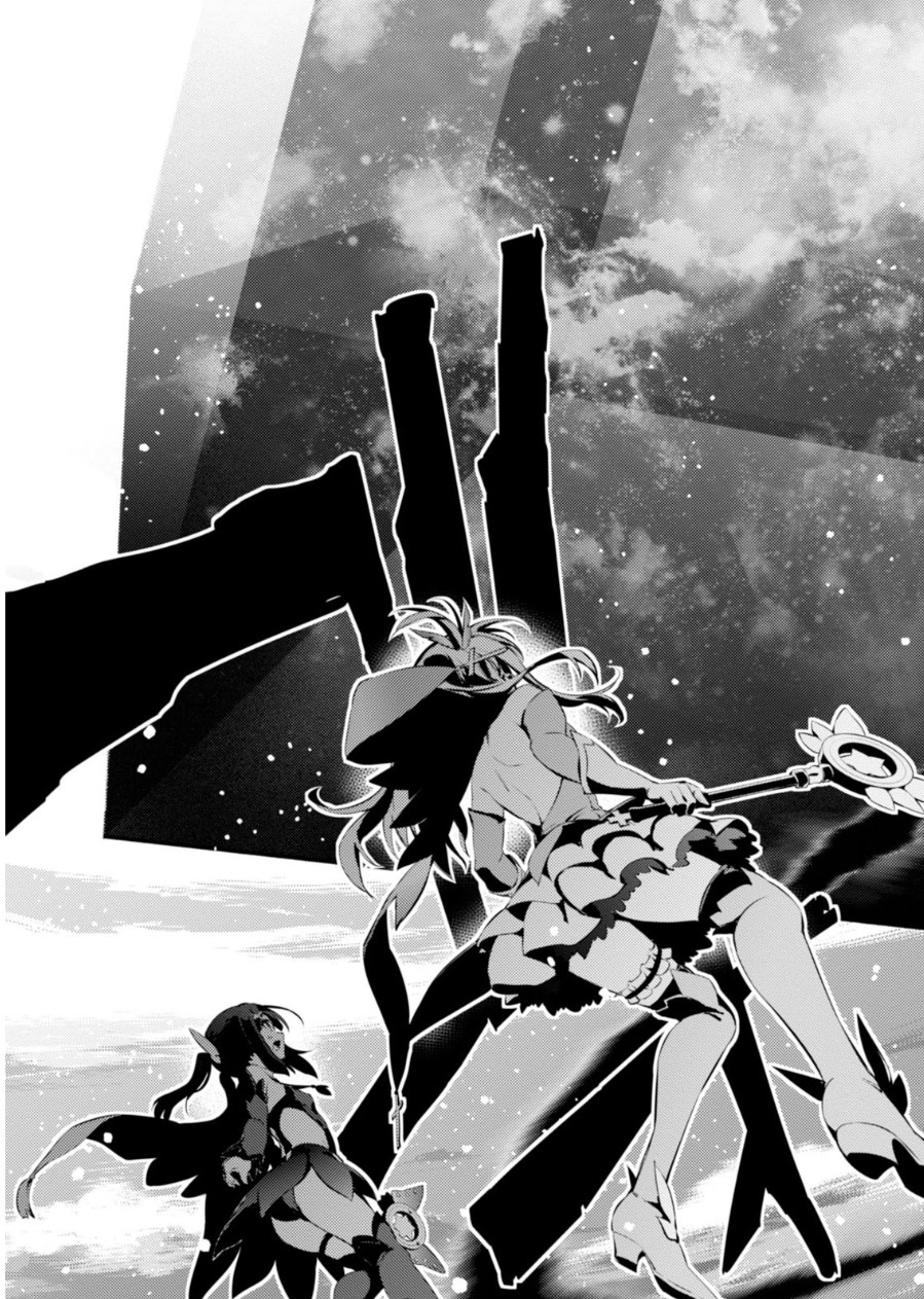 FATE/KALEID LINER PRISMA ILLYA DREI! - raw - Chapter 21 - https://jpdd.ccdd.to/JPDD/fatekaleidlinerprismaillyadrei/149639/stz0txpxlns.jpg