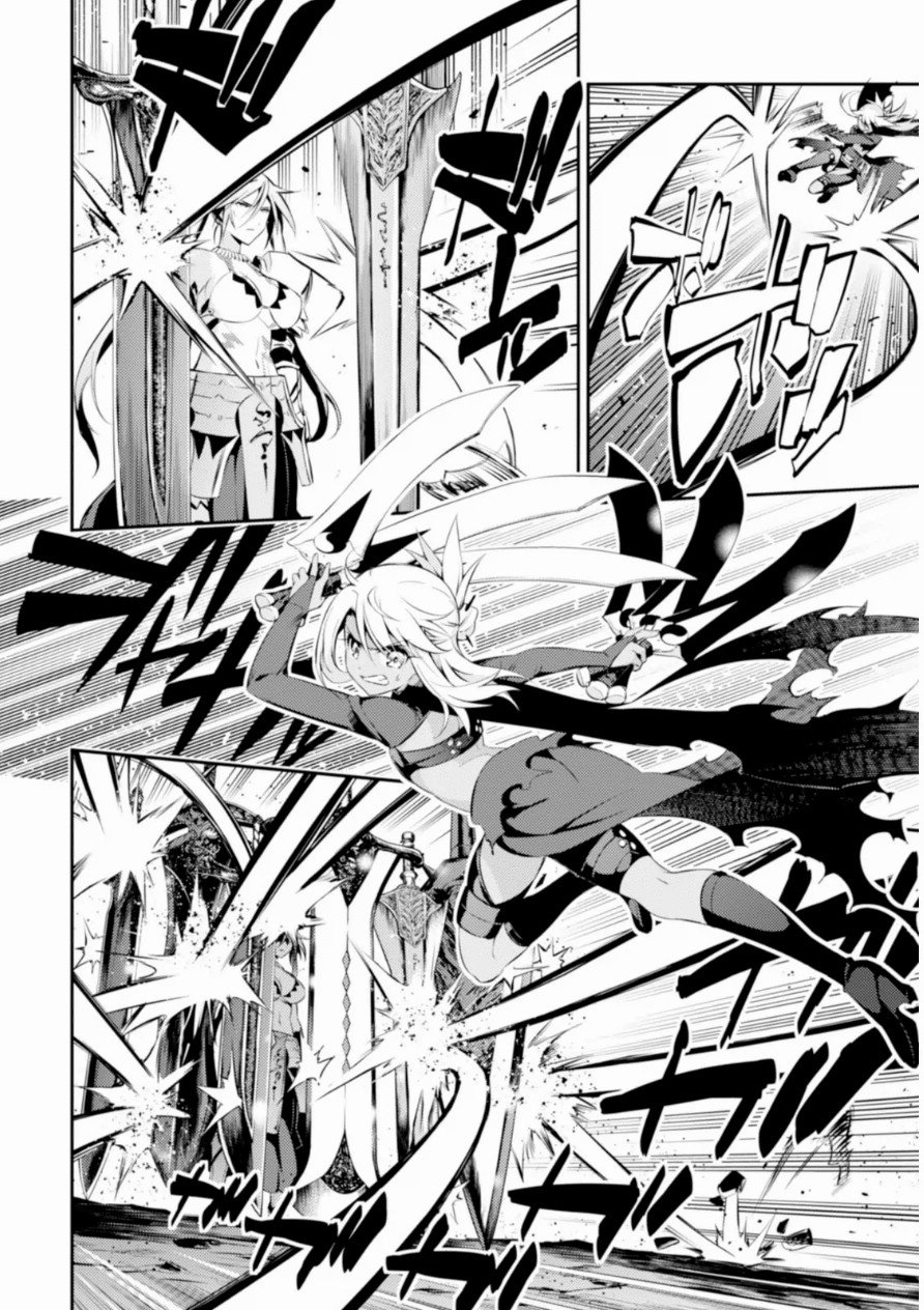 FATE/KALEID LINER PRISMA ILLYA DREI! - raw - Chapter 19 - https://jpdd.ccdd.to/JPDD/fatekaleidlinerprismaillyadrei/149641/hvcwuepoqpn.jpg