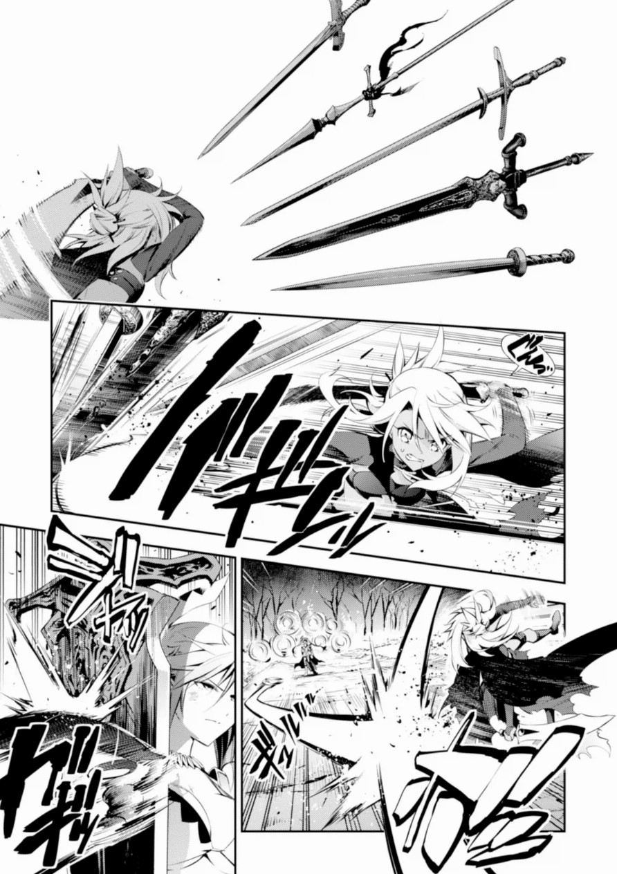 FATE/KALEID LINER PRISMA ILLYA DREI! - raw - Chapter 19 - https://jpdd.ccdd.to/JPDD/fatekaleidlinerprismaillyadrei/149641/x0igcfeaere.jpg