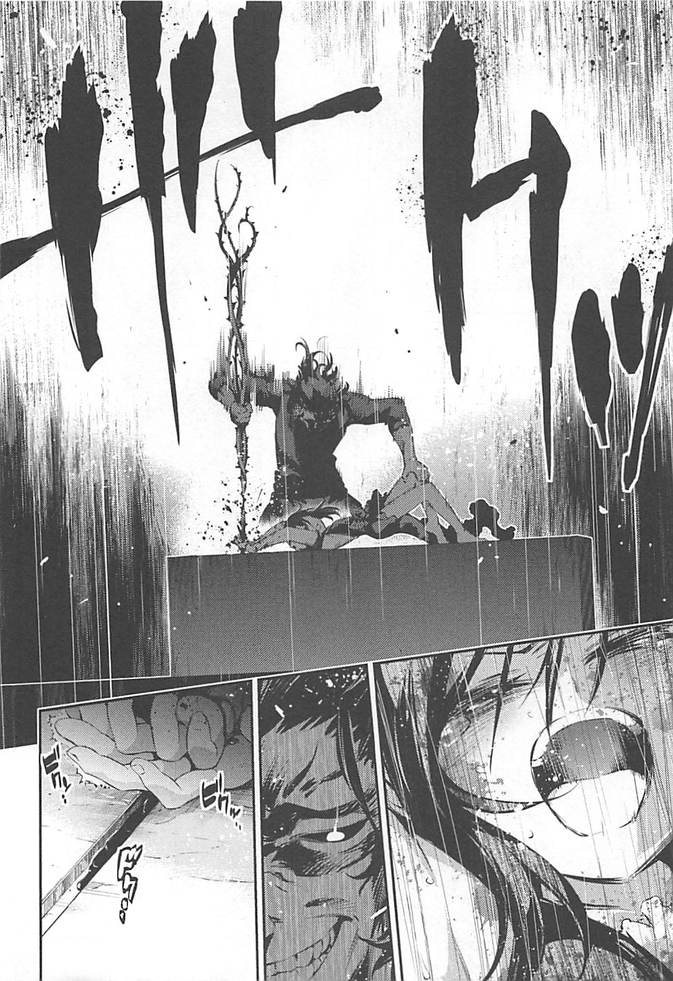 FATE/KALEID LINER PRISMA ILLYA DREI! - raw - Chapter 12 - https://jpdd.ccdd.to/JPDD/fatekaleidlinerprismaillyadrei/149649/giic1sn2oql.jpg