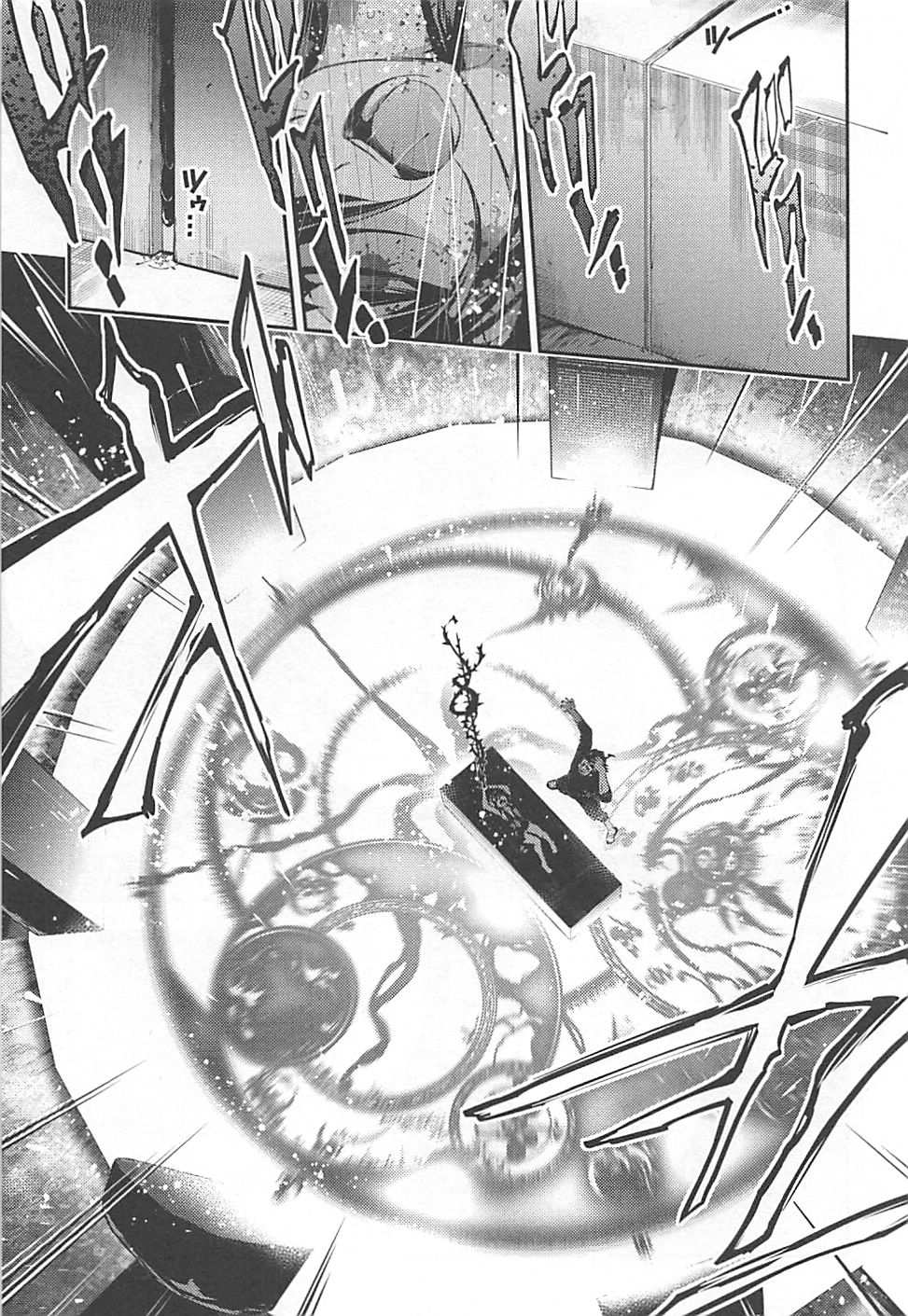 FATE/KALEID LINER PRISMA ILLYA DREI! - raw - Chapter 12 - https://jpdd.ccdd.to/JPDD/fatekaleidlinerprismaillyadrei/149649/km3rszdaoyn.jpg