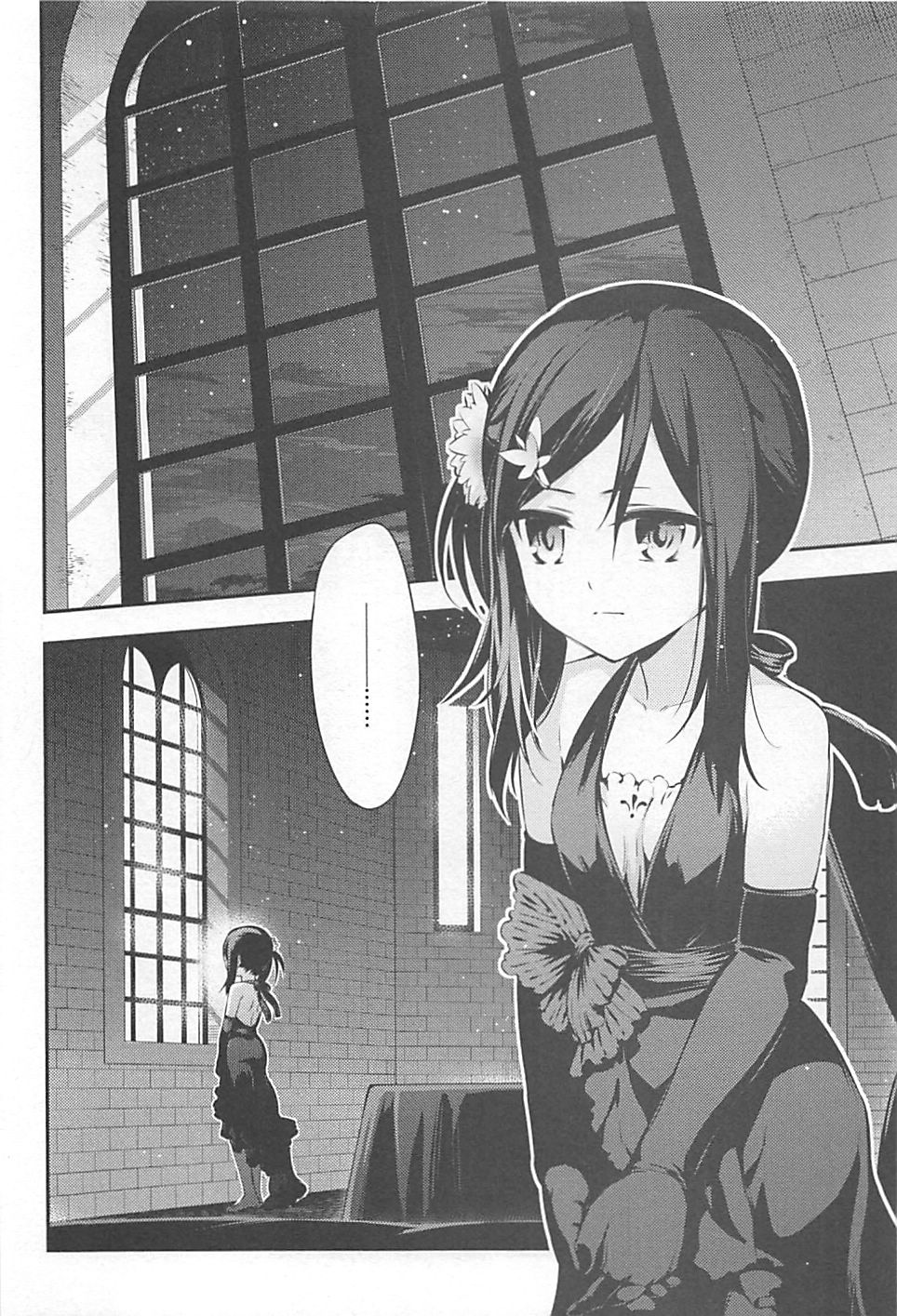 FATE/KALEID LINER PRISMA ILLYA DREI! - raw - Chapter 12 - https://jpdd.ccdd.to/JPDD/fatekaleidlinerprismaillyadrei/149649/r3250hymr3x.jpg