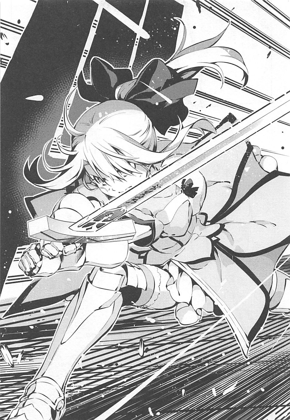 FATE/KALEID LINER PRISMA ILLYA DREI! - raw - Chapter 8 - https://jpdd.ccdd.to/JPDD/fatekaleidlinerprismaillyadrei/149653/y02miaysygp.jpg