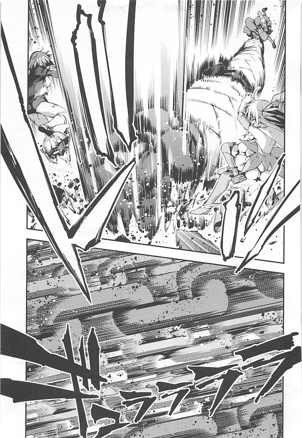 FATE/KALEID LINER PRISMA ILLYA DREI! - raw - Chapter 5 - https://jpdd.ccdd.to/JPDD/fatekaleidlinerprismaillyadrei/149656/lqcfhl1zwnb.jpg