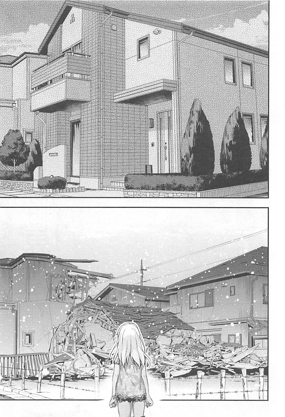 FATE/KALEID LINER PRISMA ILLYA DREI! - raw - Chapter 1 - https://jpdd.ccdd.to/JPDD/fatekaleidlinerprismaillyadrei/149660/53byfcyy4qe.jpg