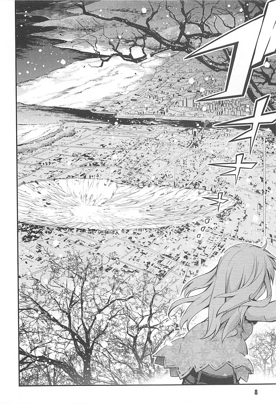 FATE/KALEID LINER PRISMA ILLYA DREI! - raw - Chapter 1 - https://jpdd.ccdd.to/JPDD/fatekaleidlinerprismaillyadrei/149660/on2yearjk2b.jpg