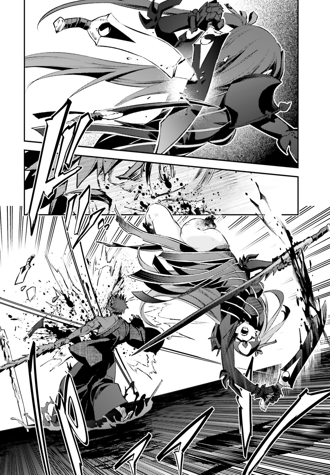 FATE/KALEID LINER PRISMA ILLYA DREI! - raw - Chapter 70 - https://jpdd.ccdd.to/JPDD/fatekaleidlinerprismaillyadrei/205847/nyux24ptcmm.jpg