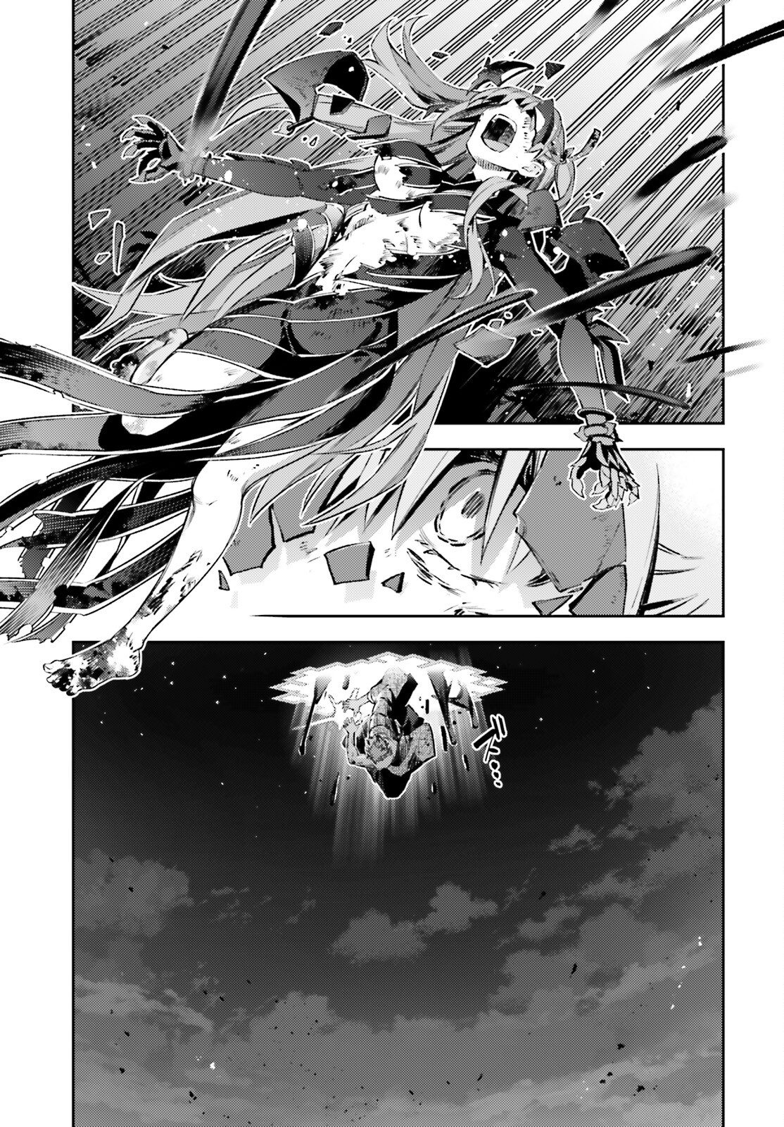 FATE/KALEID LINER PRISMA ILLYA DREI! - raw - Chapter 70.2 - https://jpdd.ccdd.to/JPDD/fatekaleidlinerprismaillyadrei/214817/351tfr4trvh.jpg