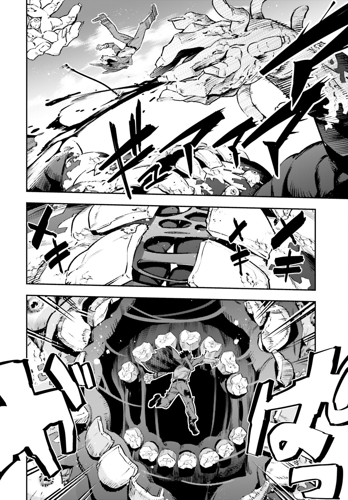 FATE/KALEID LINER PRISMA ILLYA DREI! - raw - Chapter 71.2 - https://jpdd.ccdd.to/JPDD/fatekaleidlinerprismaillyadrei/244113/kudv3ktmkdu.jpg