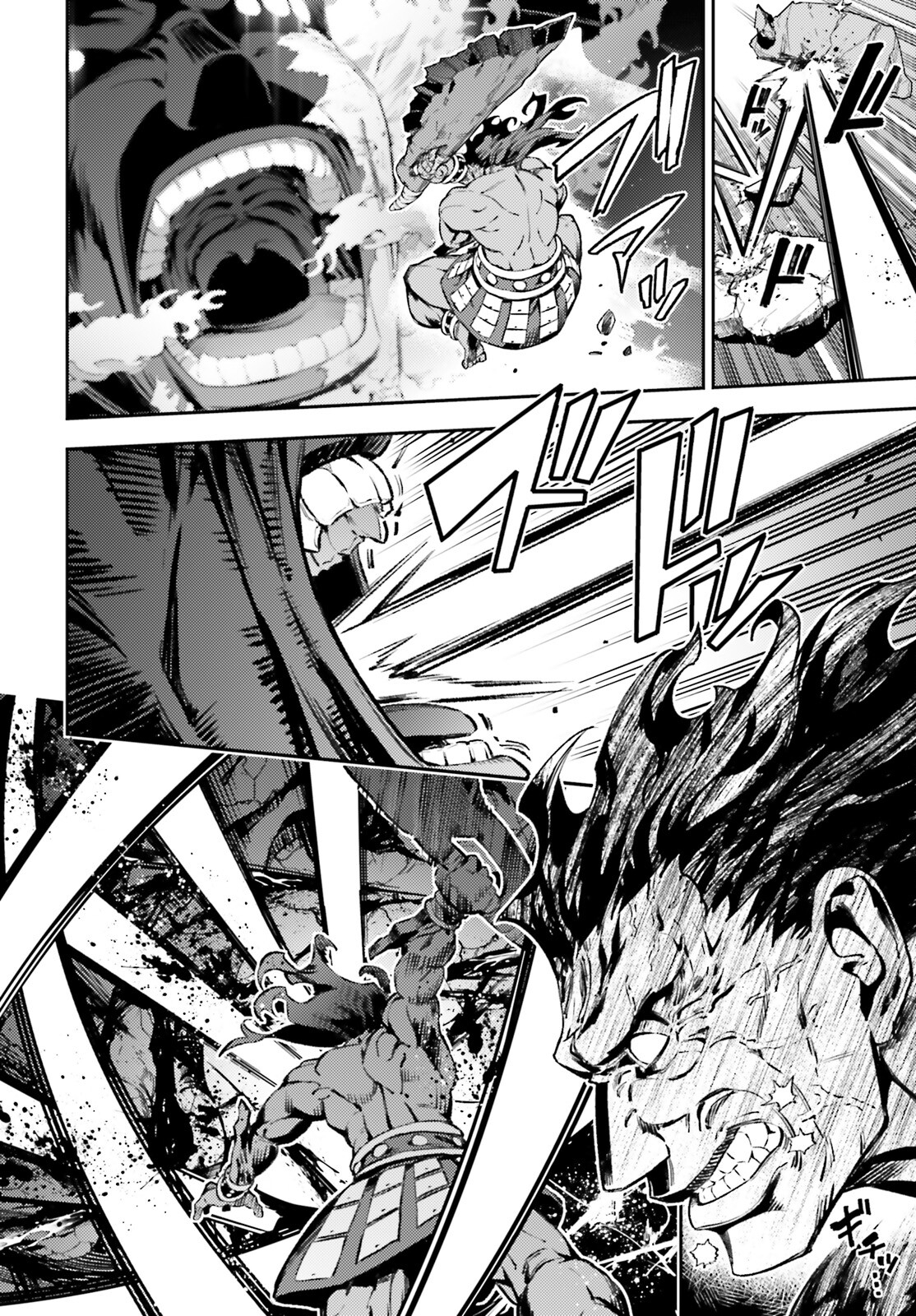 FATE/KALEID LINER PRISMA ILLYA DREI! - raw - Chapter 73.1 - https://jpdd.ccdd.to/JPDD/fatekaleidlinerprismaillyadrei/269800/bbmh2wgx5t3.jpg