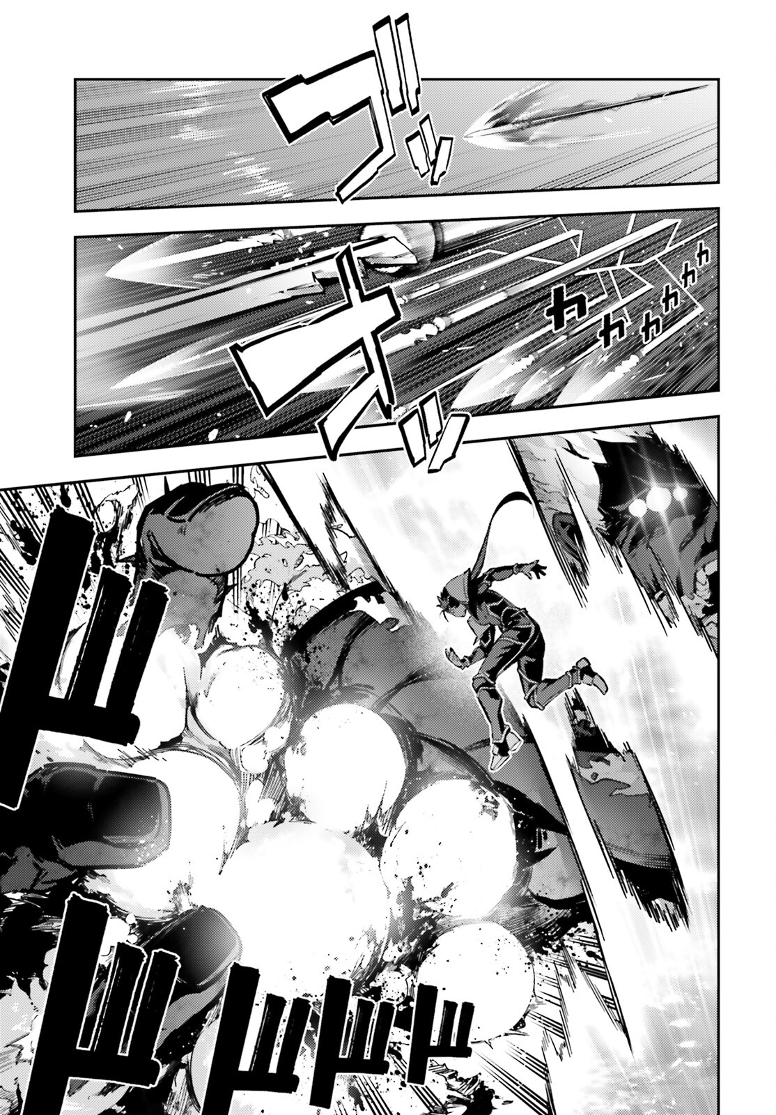 FATE/KALEID LINER PRISMA ILLYA DREI! - raw - Chapter 73.1 - https://jpdd.ccdd.to/JPDD/fatekaleidlinerprismaillyadrei/269800/xdi5zyvcylg.jpg
