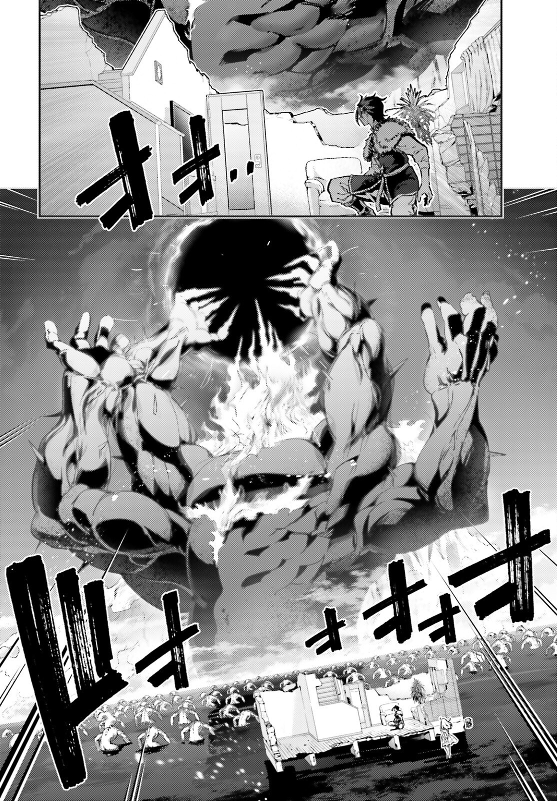 FATE/KALEID LINER PRISMA ILLYA DREI! - raw - Chapter 75.1 - https://jpdd.ccdd.to/JPDD/fatekaleidlinerprismaillyadrei/751000/b2tdfut0gha.png