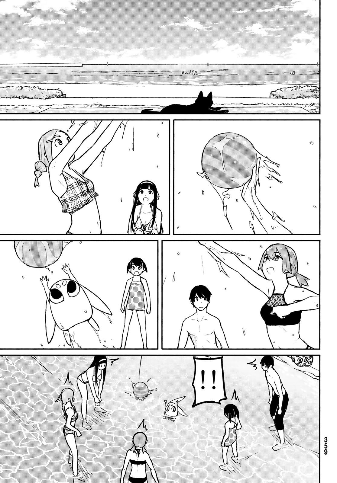 FLYING WITCH - raw - Chapter 52 - https://jpdd.ccdd.to/JPDD/flyingwitch/112058/03diwxib1xp.jpg